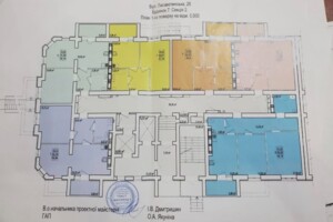 Продаж однокімнатної квартири в Харкові, на вул. Лисаветинська 7, район Основ’янський фото 2