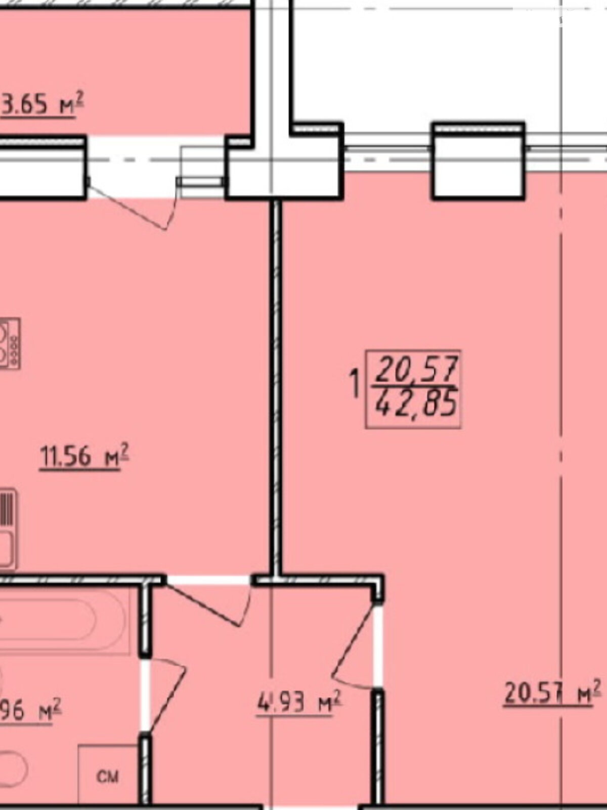 Продажа однокомнатной квартиры в Харькове, на ул. Елизаветинская 12, район Основянский фото 1