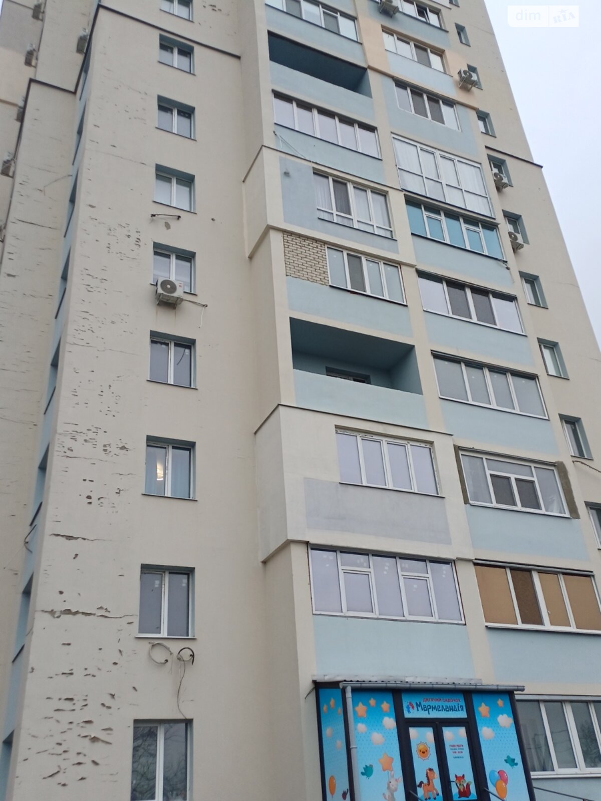 Продажа однокомнатной квартиры в Харькове, на ул. Елизаветинская 7В, район Основянский фото 1 Продажа однокомнатной квартиры в Харькове, на ул. Елизаветинская 7В, район Основянский фото 1