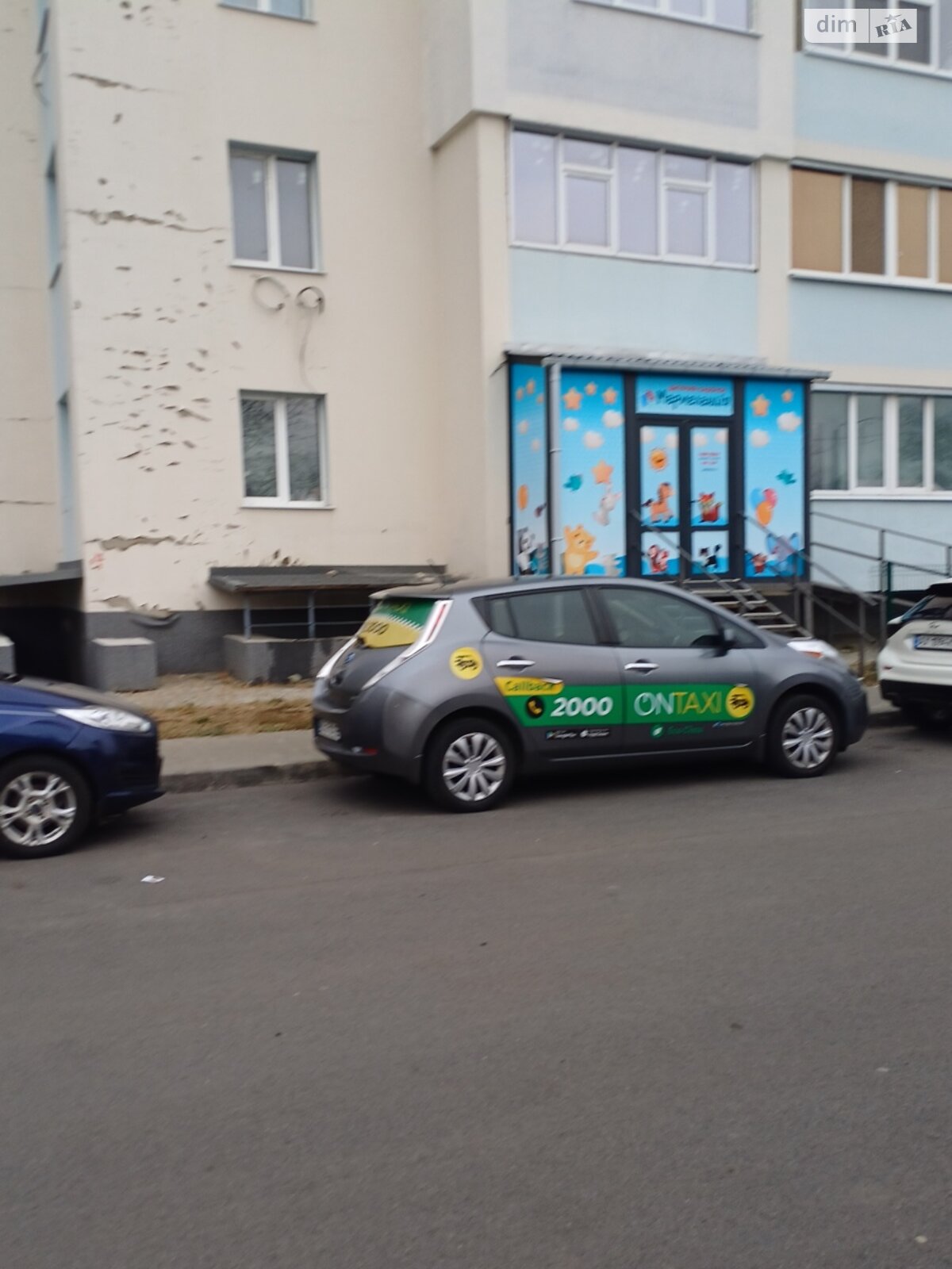 Продажа однокомнатной квартиры в Харькове, на ул. Елизаветинская 7В, район Основянский фото 1 Продажа однокомнатной квартиры в Харькове, на ул. Елизаветинская 7В, район Основянский фото 1
