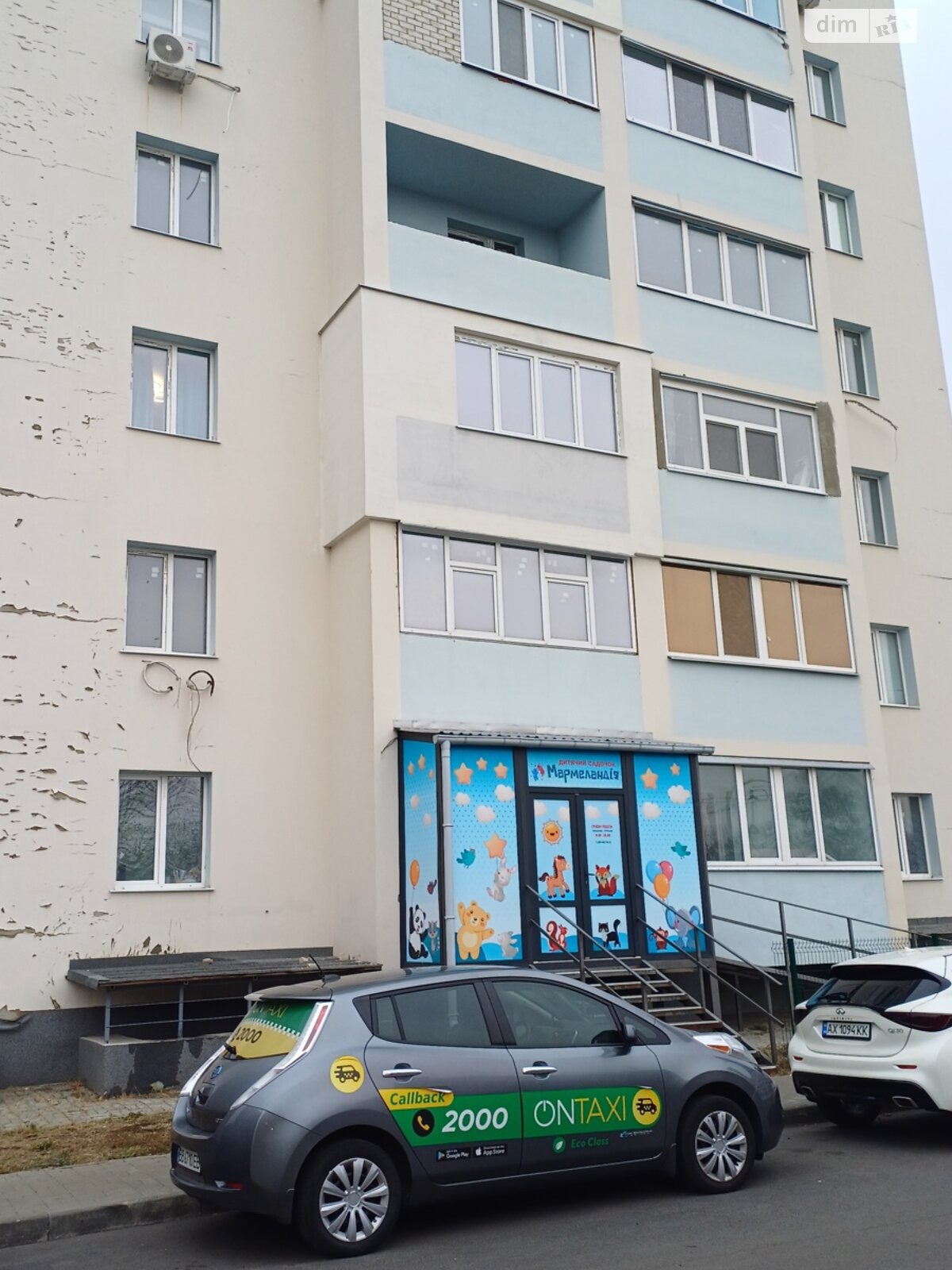 Продажа однокомнатной квартиры в Харькове, на ул. Елизаветинская 7В, район Основянский фото 1 Продажа однокомнатной квартиры в Харькове, на ул. Елизаветинская 7В, район Основянский фото 1