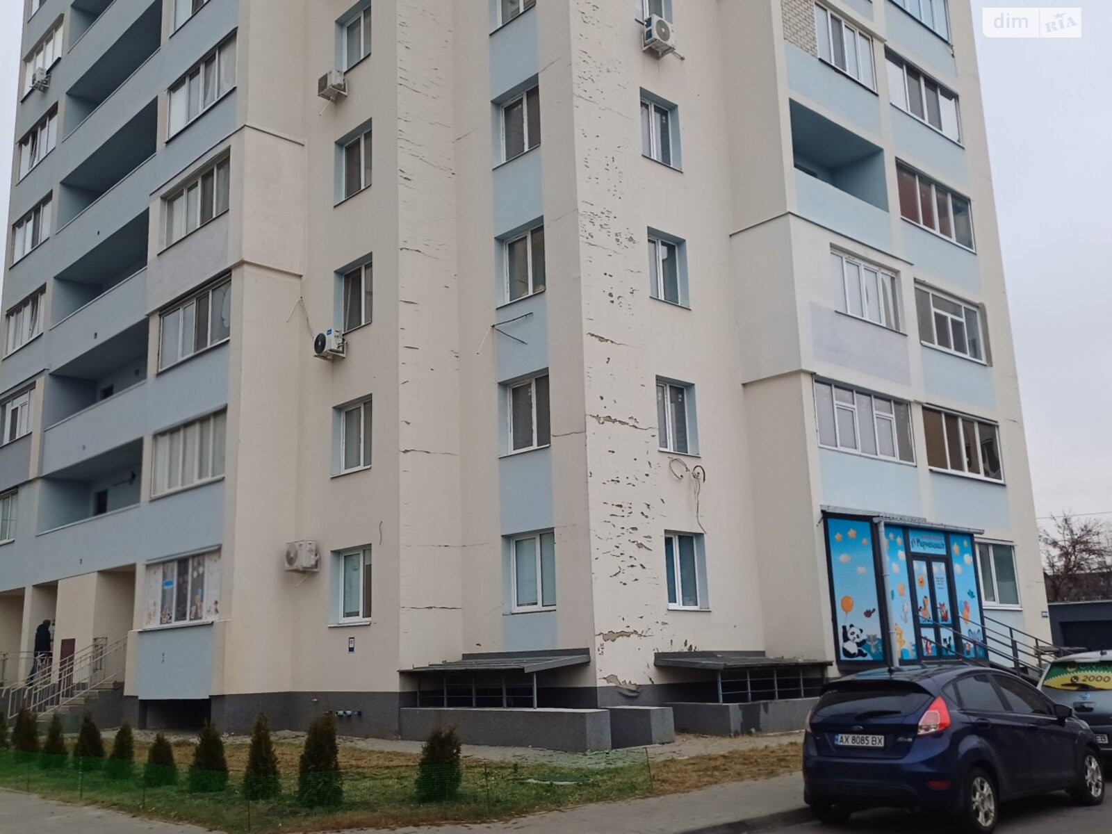 Продажа однокомнатной квартиры в Харькове, на ул. Елизаветинская 7В, район Основянский фото 1 Продажа однокомнатной квартиры в Харькове, на ул. Елизаветинская 7В, район Основянский фото 1