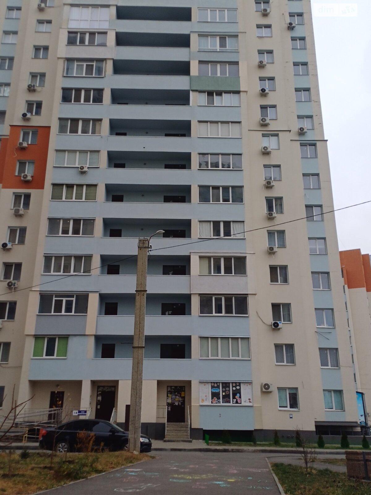 Продажа однокомнатной квартиры в Харькове, на ул. Елизаветинская 7В, район Основянский фото 1 Продажа однокомнатной квартиры в Харькове, на ул. Елизаветинская 7В, район Основянский фото 1