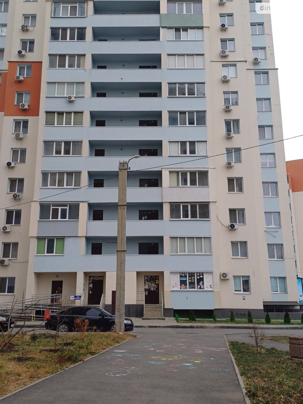 Продажа однокомнатной квартиры в Харькове, на ул. Елизаветинская 7В, район Основянский фото 1 Продажа однокомнатной квартиры в Харькове, на ул. Елизаветинская 7В, район Основянский фото 1