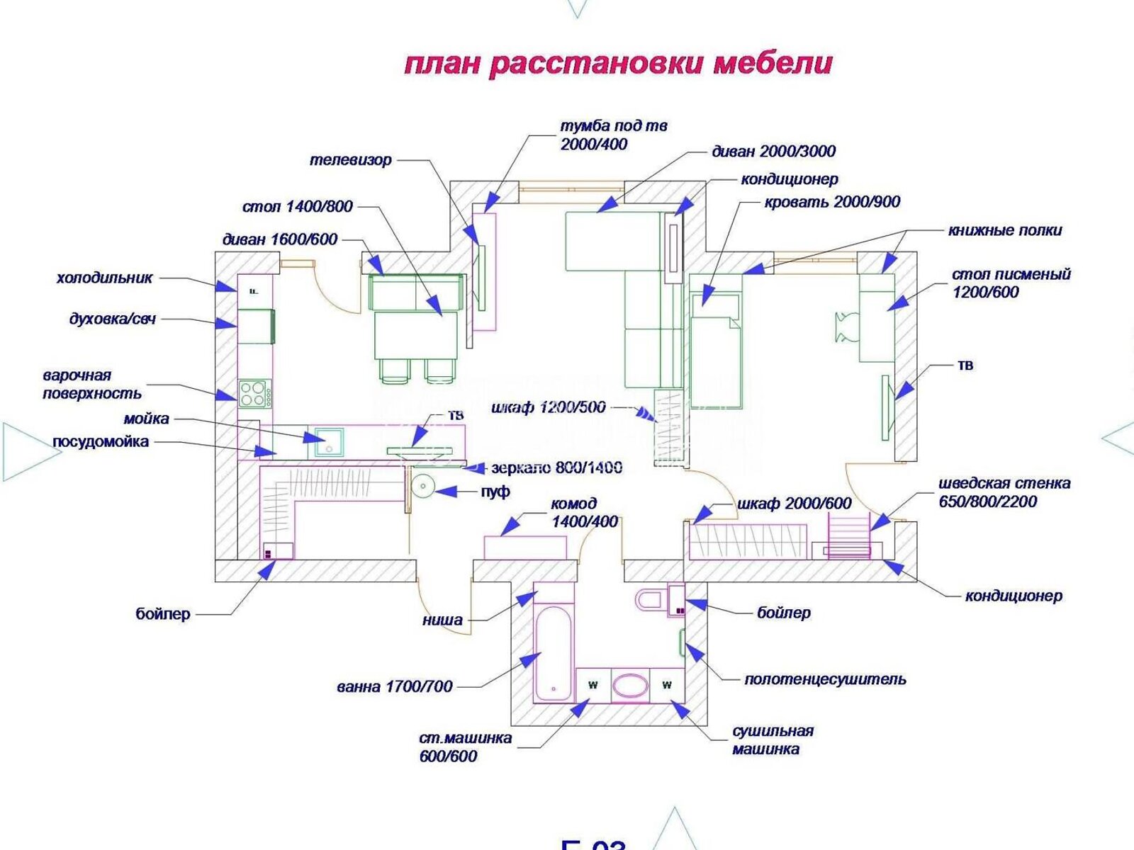Продажа двухкомнатной квартиры в Харькове, на ул. Елизаветинская, район Основянский фото 1 Продажа двухкомнатной квартиры в Харькове, на ул. Елизаветинская, район Основянский фото 1