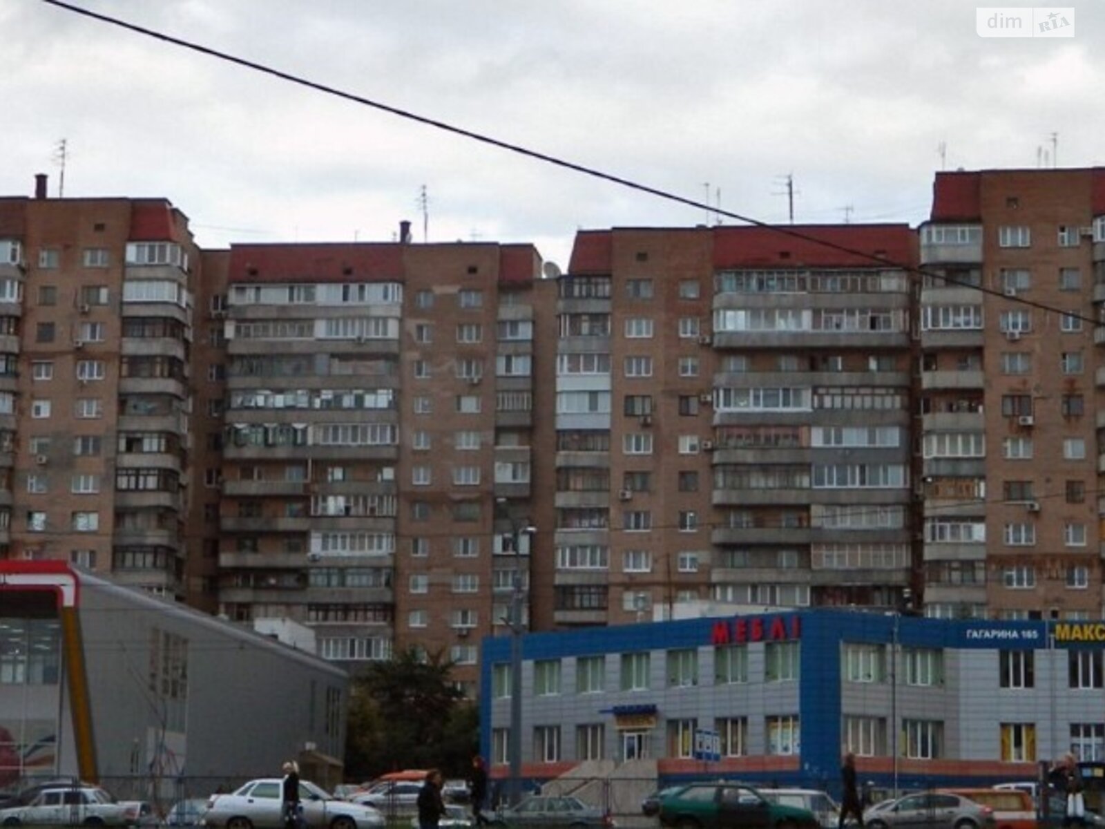 Продажа двухкомнатной квартиры в Харькове, на просп. Гагарина, район Слободской фото 1