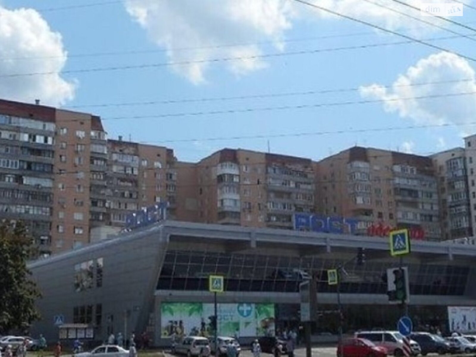 Продажа двухкомнатной квартиры в Харькове, на просп. Гагарина, район Слободской фото 1