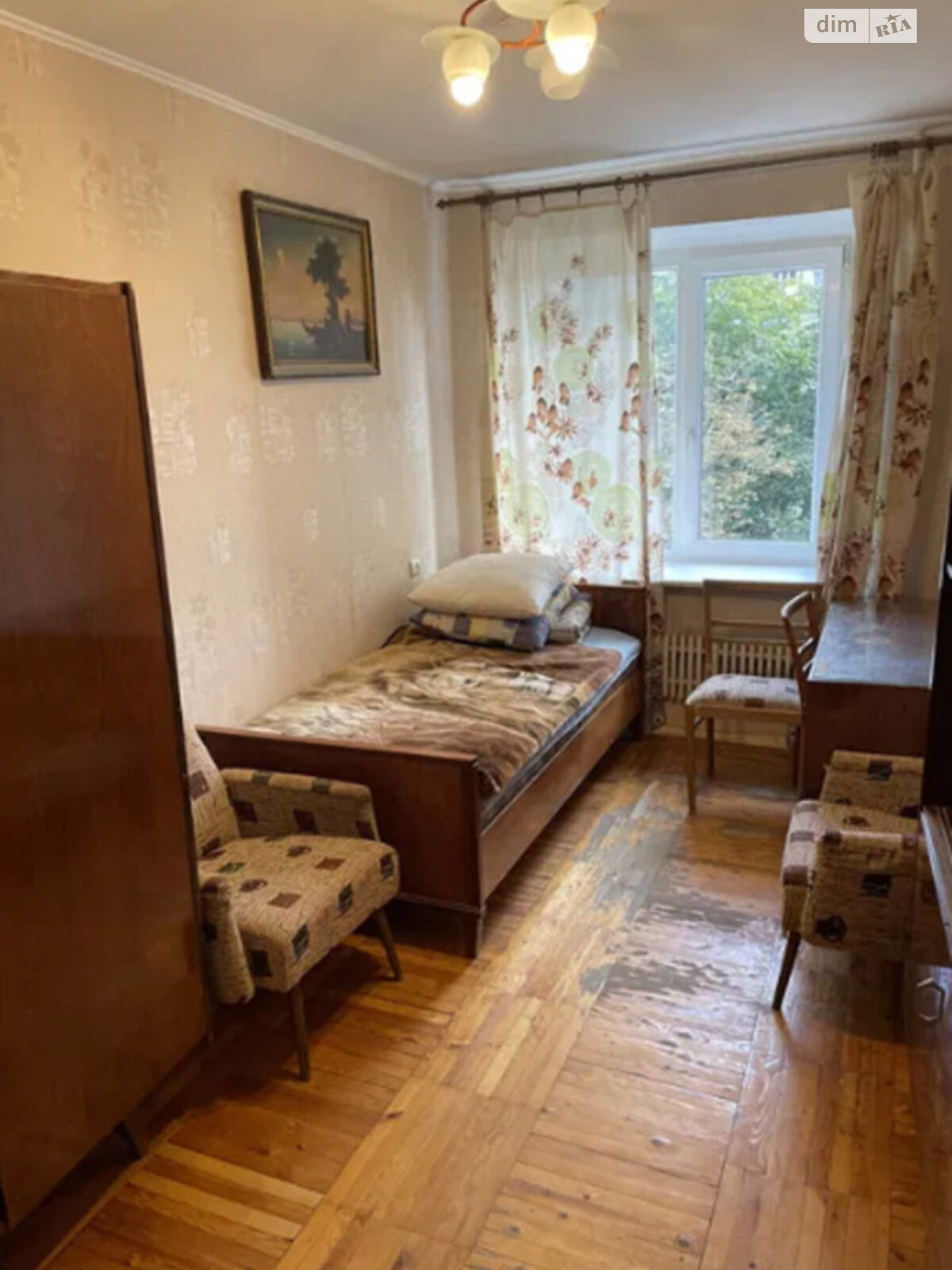 Продаж двокімнатної квартири в Харкові, на просп. Гагаріна, район Основ’янський фото 1