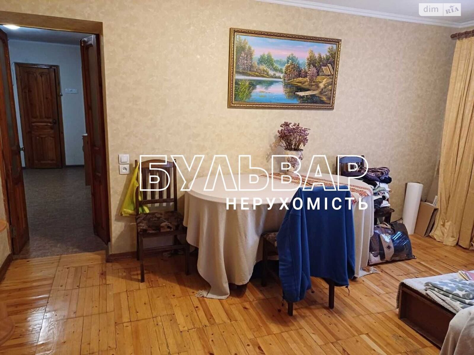 Продажа трехкомнатной квартиры в Харькове, на просп. Гагарина 86, район Основянский фото 1