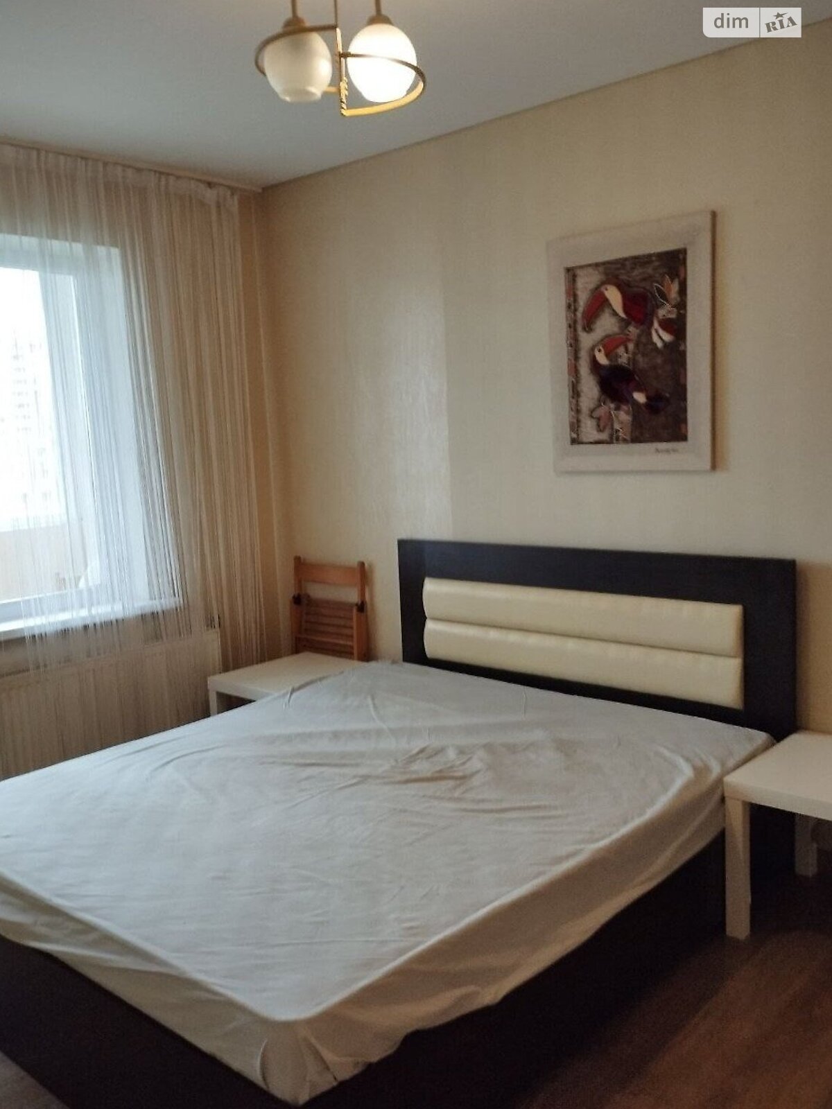 Продажа двухкомнатной квартиры в Харькове, на просп. Гагарина 78, район Основянский фото 1