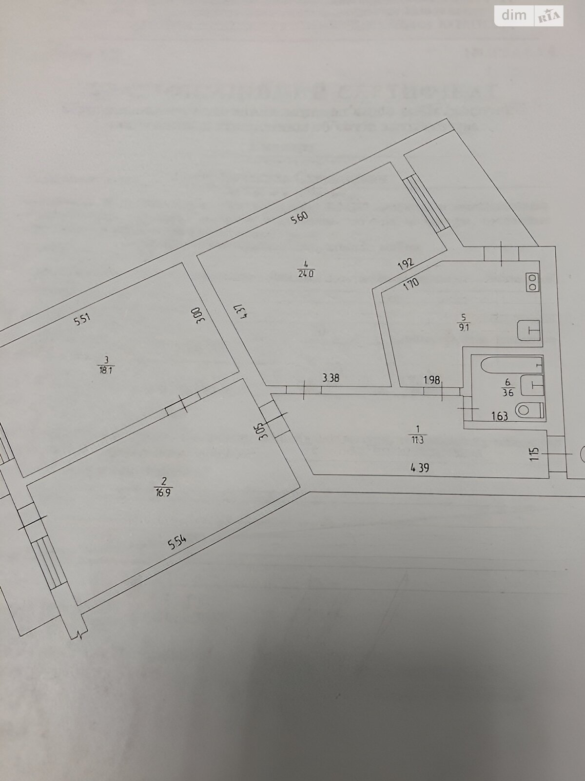 Продажа трехкомнатной квартиры в Харькове, на просп. Героев Харькова 38, район Основянский фото 1