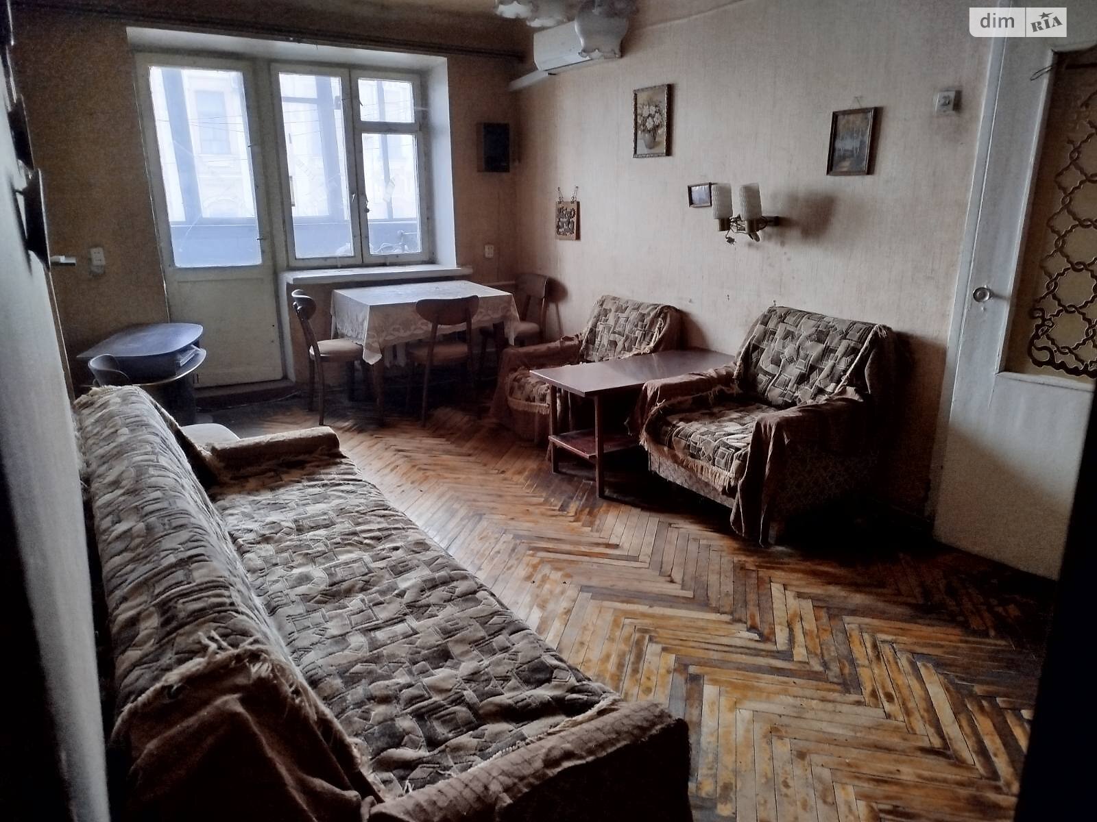 Продажа трехкомнатной квартиры в Харькове, на просп. Героев Харькова 38, район Основянский фото 1 Продажа трехкомнатной квартиры в Харькове, на просп. Героев Харькова 38, район Основянский фото 1
