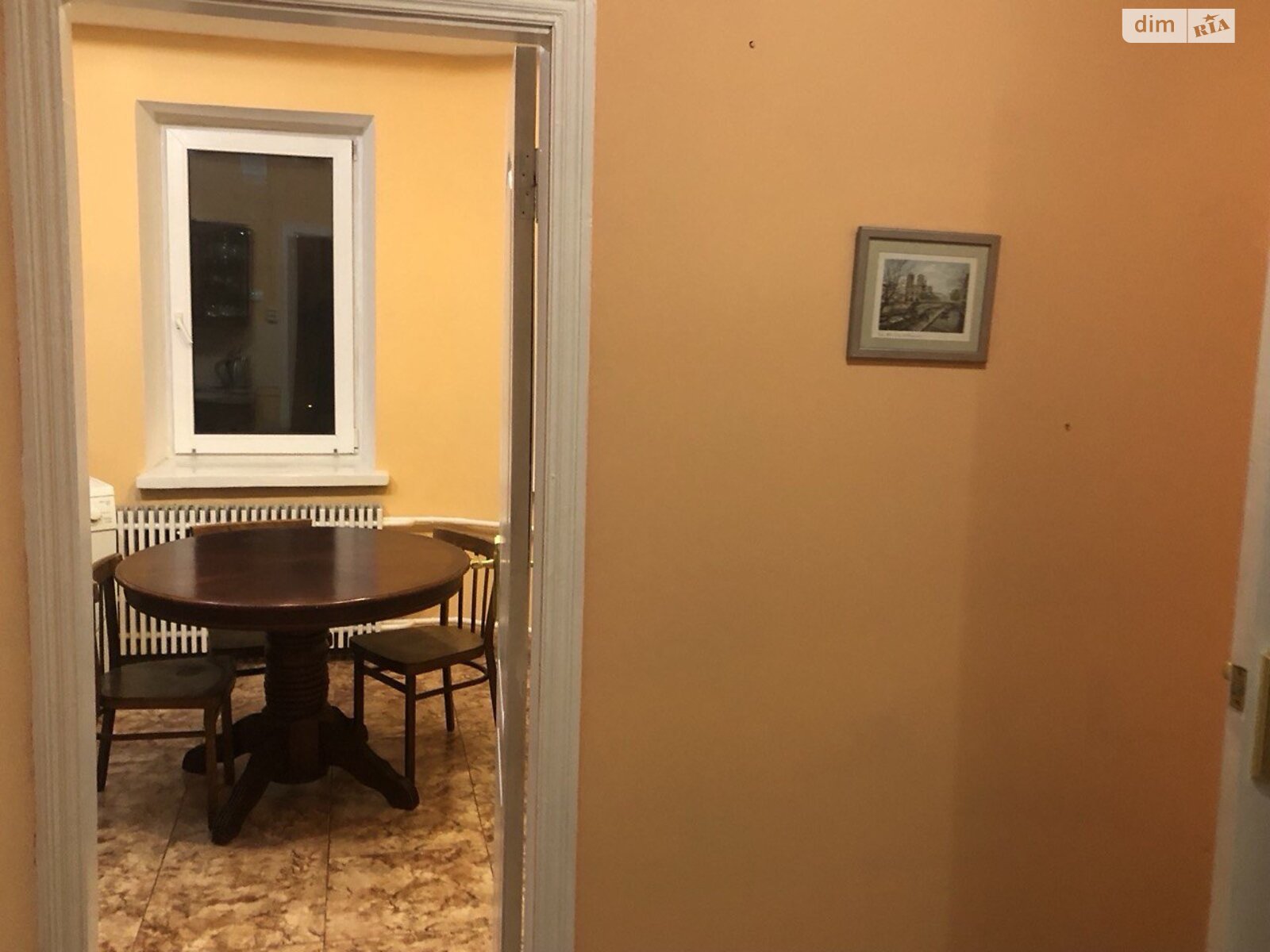 Продаж однокімнатної квартири в Харкові, на просп. Героїв Харкова 64А, район Основ’янський фото 1 Продаж однокімнатної квартири в Харкові, на просп. Героїв Харкова 64А, район Основ’янський фото 1