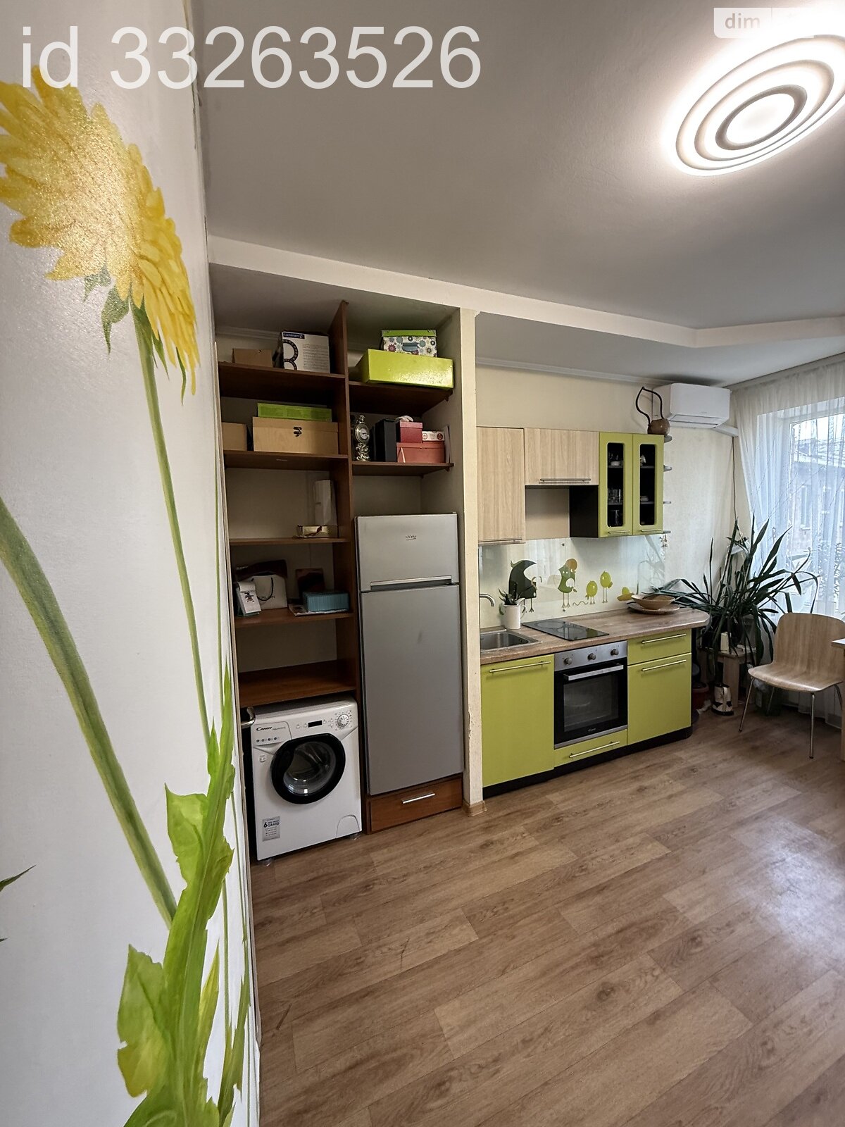 Продажа однокомнатной квартиры в Харькове, на просп. Героев Харькова 46, район Основянский фото 1 Продажа однокомнатной квартиры в Харькове, на просп. Героев Харькова 46, район Основянский фото 1