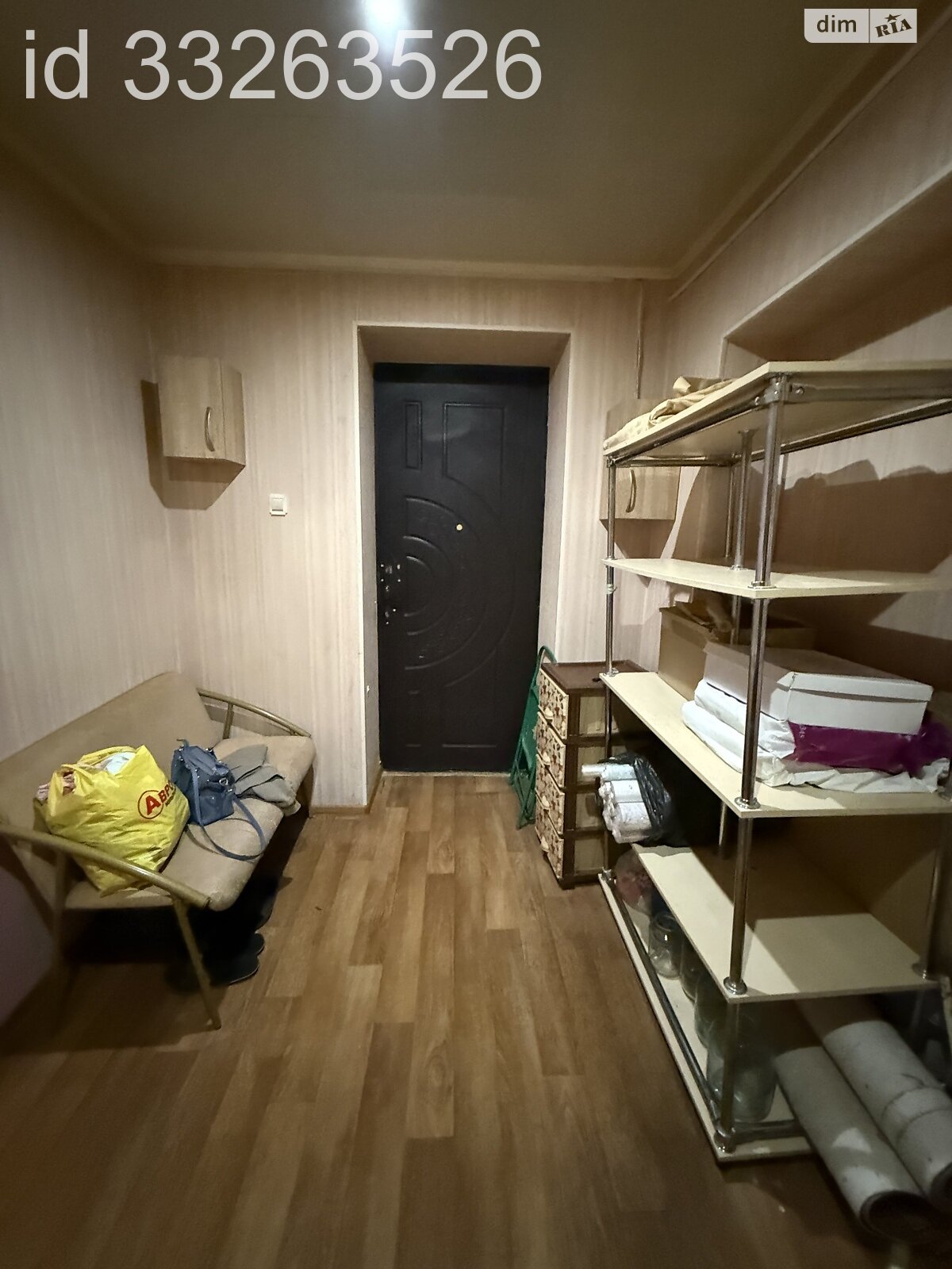 Продажа однокомнатной квартиры в Харькове, на просп. Героев Харькова 46, район Основянский фото 1 Продажа однокомнатной квартиры в Харькове, на просп. Героев Харькова 46, район Основянский фото 1