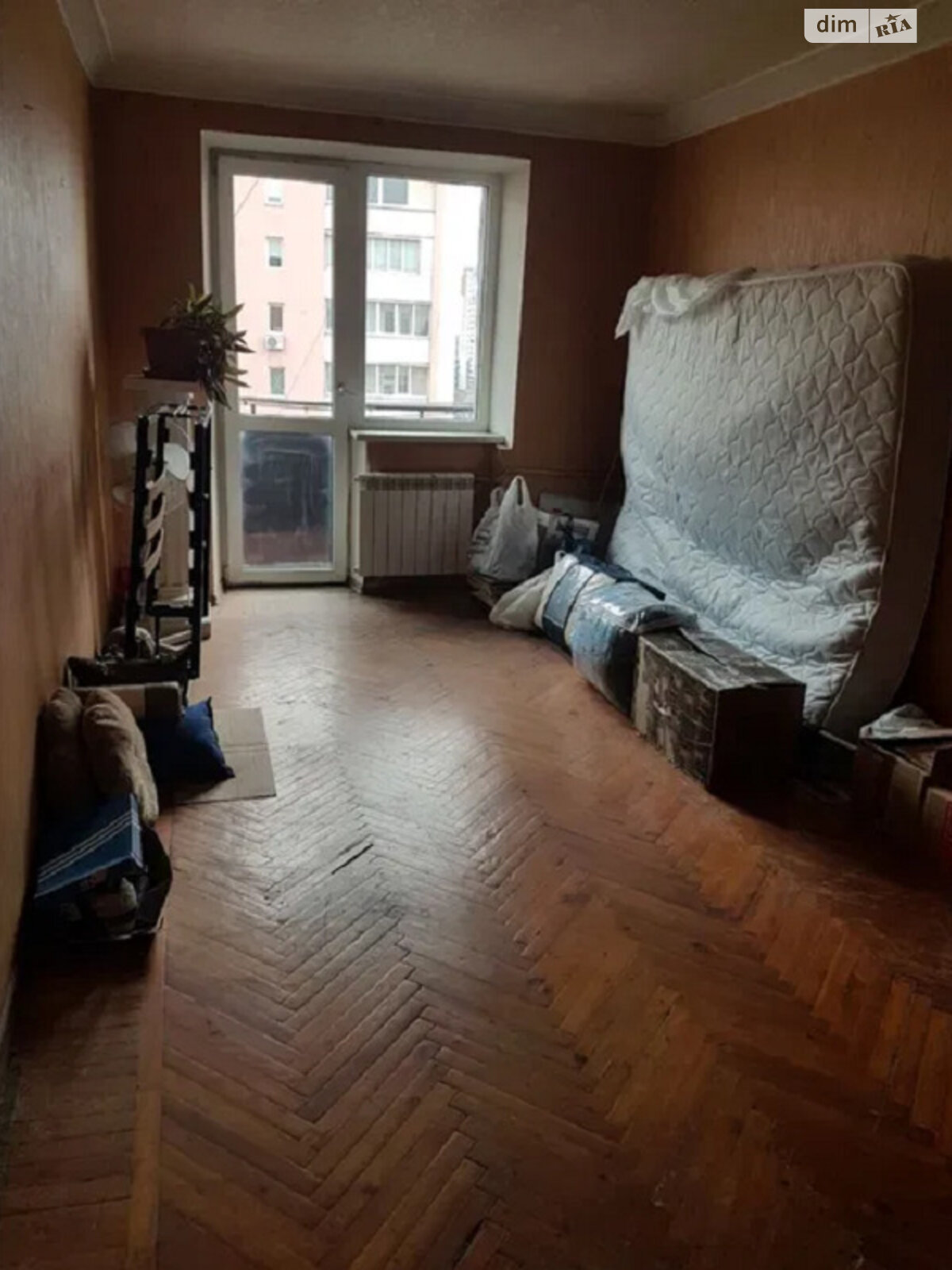 Продажа двухкомнатной квартиры в Харькове, на наб. Гимназическая 18, район Основянский фото 1