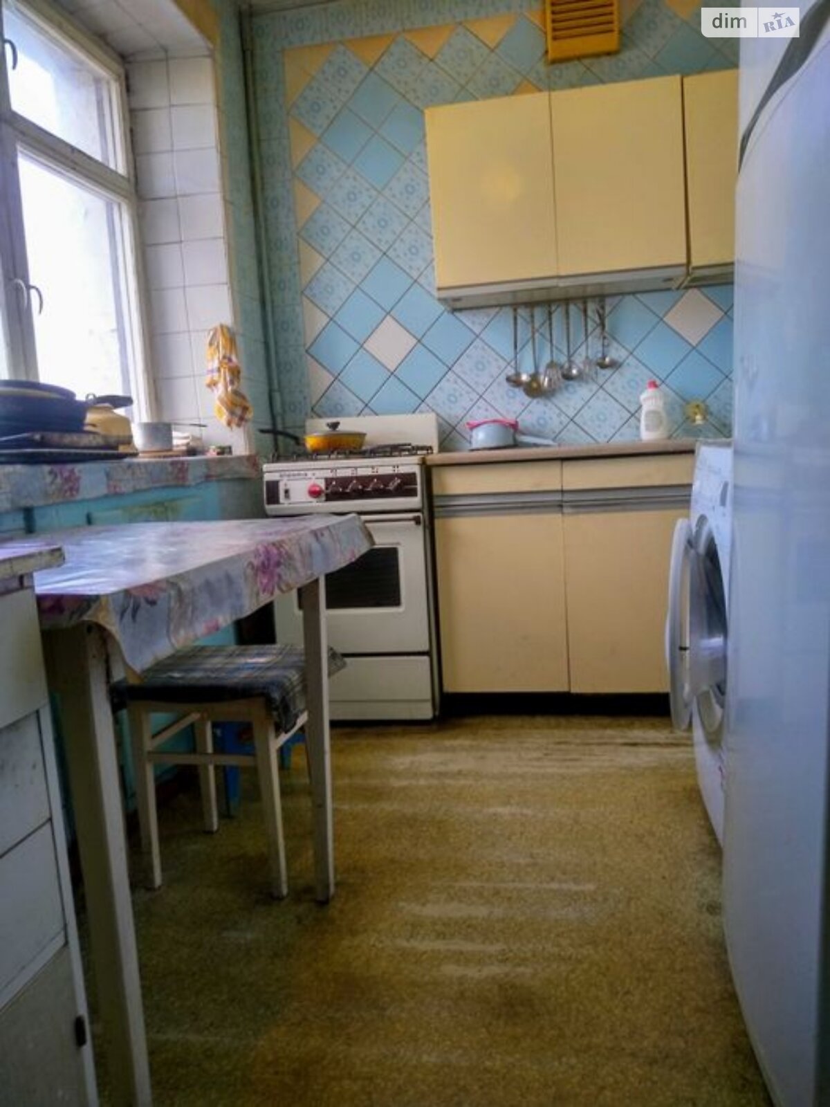 Продажа трехкомнатной квартиры в Харькове, на наб. Гимназическая 26, район Основянский фото 1 Продажа трехкомнатной квартиры в Харькове, на наб. Гимназическая 26, район Основянский фото 1
