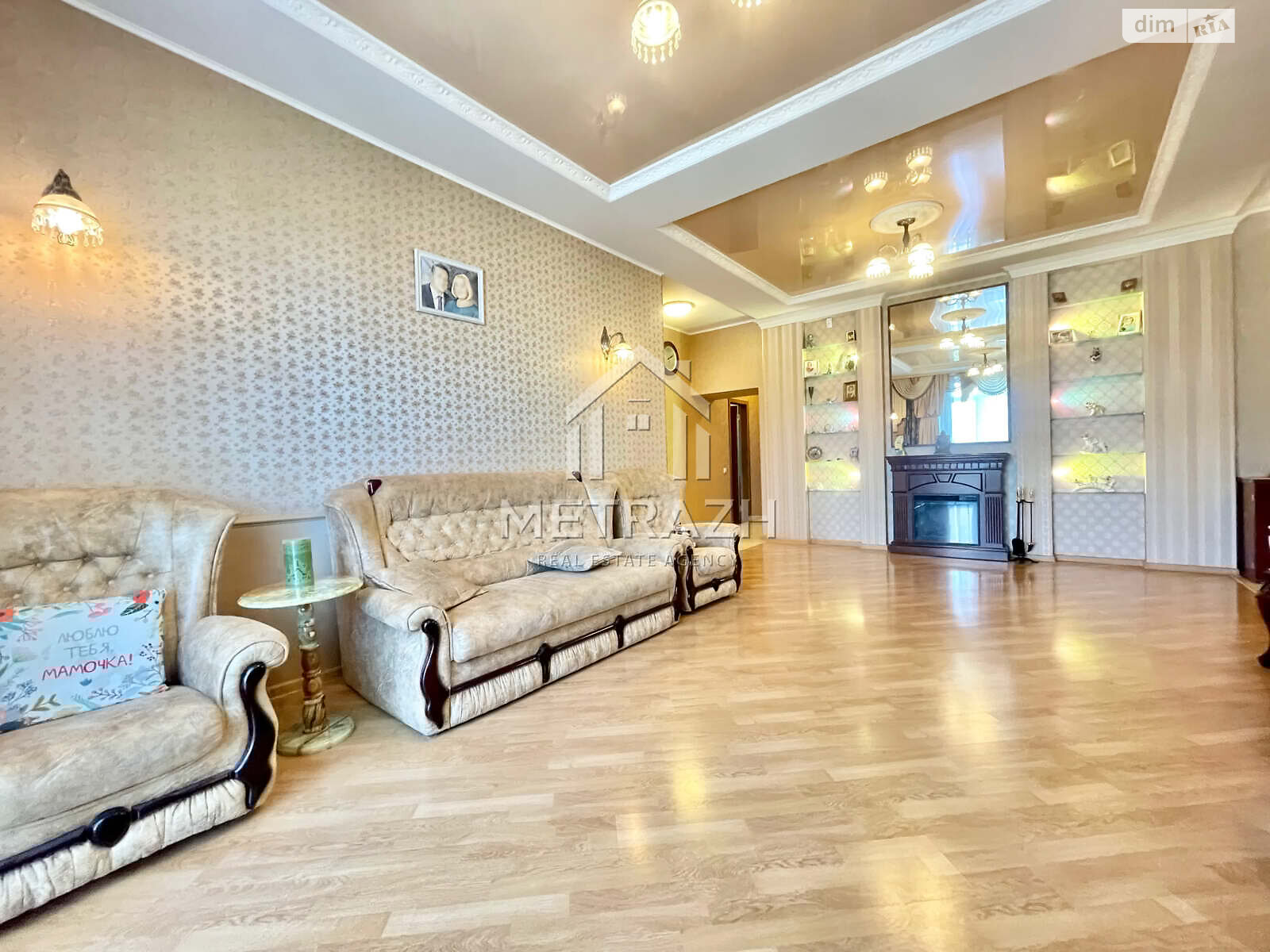 Продаж трикімнатної квартири в Харкові, на вул. Греківська 5, район Основ’янський фото 1 Продаж трикімнатної квартири в Харкові, на вул. Греківська 5, район Основ’янський фото 1