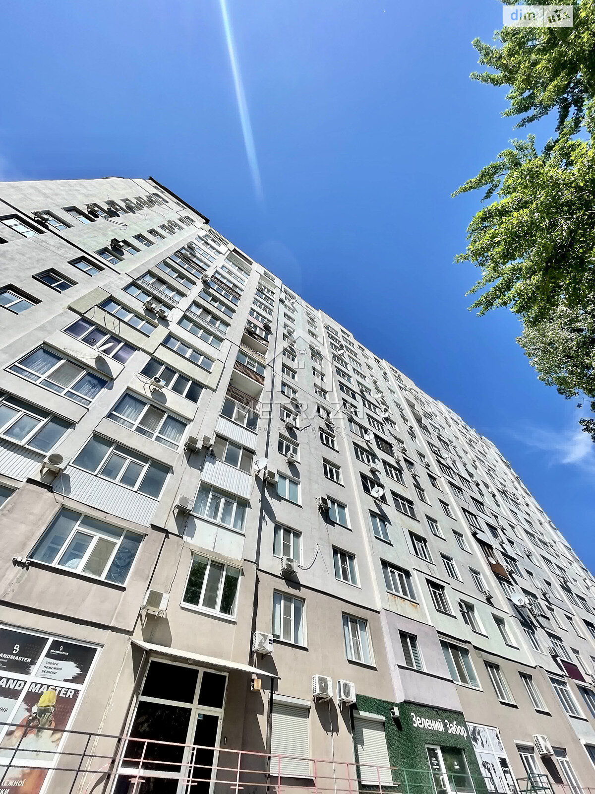 Продаж трикімнатної квартири в Харкові, на вул. Греківська 5, район Основ’янський фото 1 Продаж трикімнатної квартири в Харкові, на вул. Греківська 5, район Основ’янський фото 1