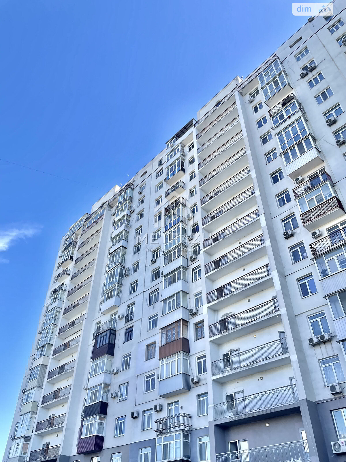 Продаж трикімнатної квартири в Харкові, на вул. Греківська 5, район Основ’янський фото 1 Продаж трикімнатної квартири в Харкові, на вул. Греківська 5, район Основ’янський фото 1