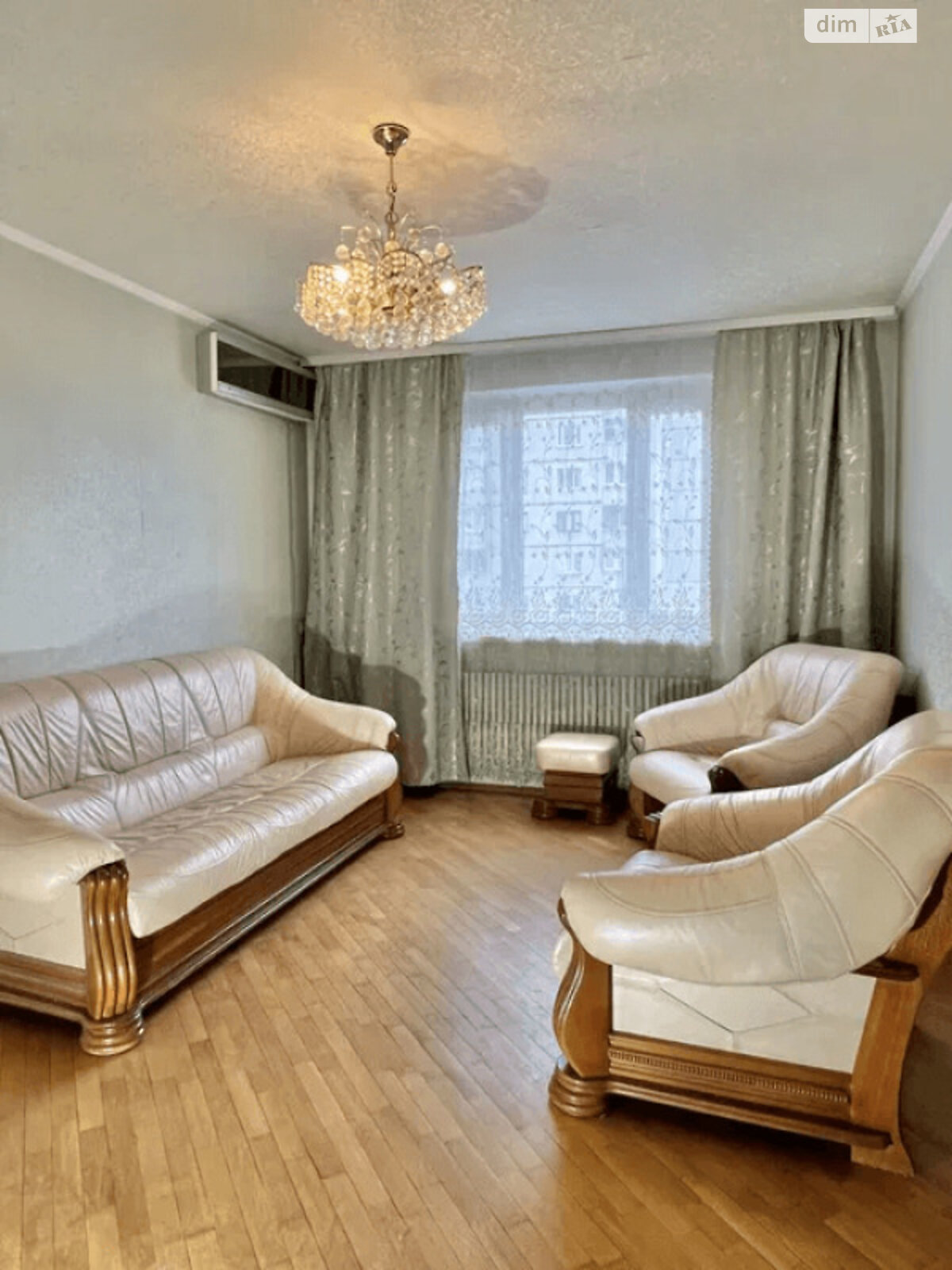 Продажа четырехкомнатной квартиры в Харькове, на ул. Грозненская 34, район Основянский фото 1