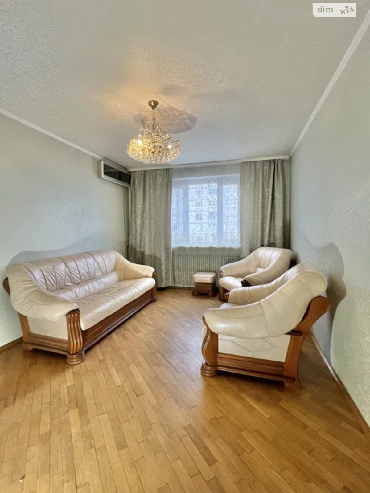 Продаж чотирикімнатної квартири в Харкові, на вул. Болградська 34, район Основ’янський фото 1 Продаж чотирикімнатної квартири в Харкові, на вул. Болградська 34, район Основ’янський фото 1