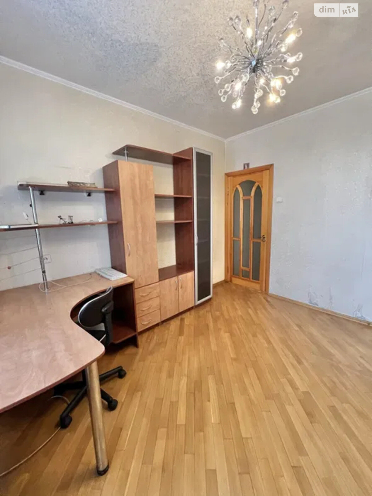 Продаж чотирикімнатної квартири в Харкові, на вул. Болградська 34, район Основ’янський фото 1 Продаж чотирикімнатної квартири в Харкові, на вул. Болградська 34, район Основ’янський фото 1