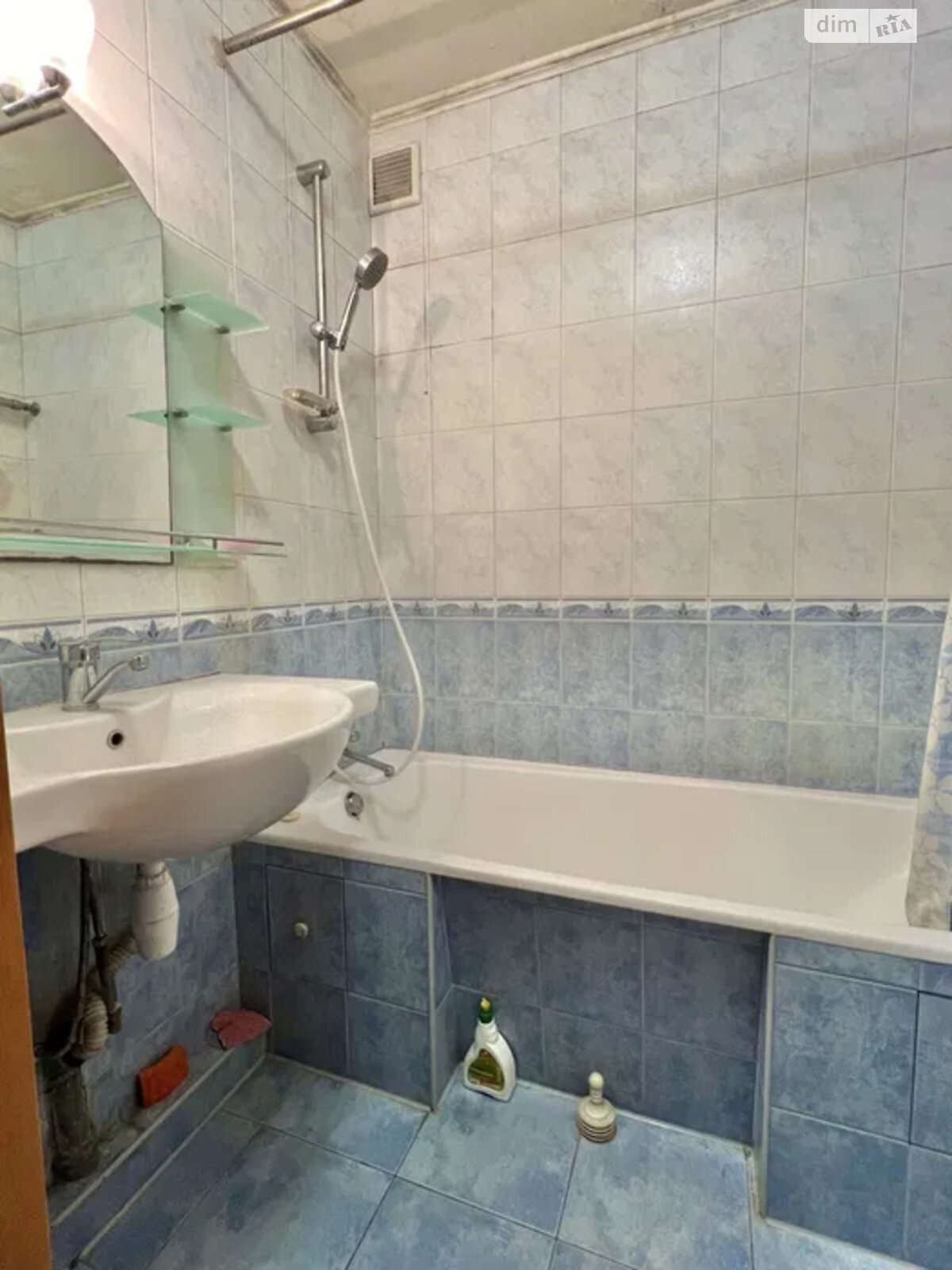 Продаж чотирикімнатної квартири в Харкові, на вул. Болградська 34, район Основ’янський фото 1 Продаж чотирикімнатної квартири в Харкові, на вул. Болградська 34, район Основ’янський фото 1