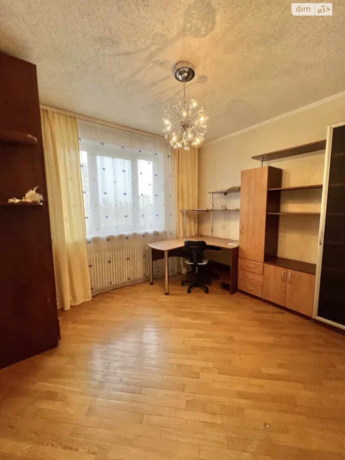 Продаж чотирикімнатної квартири в Харкові, на вул. Болградська 34, район Основ’янський фото 1 Продаж чотирикімнатної квартири в Харкові, на вул. Болградська 34, район Основ’янський фото 1