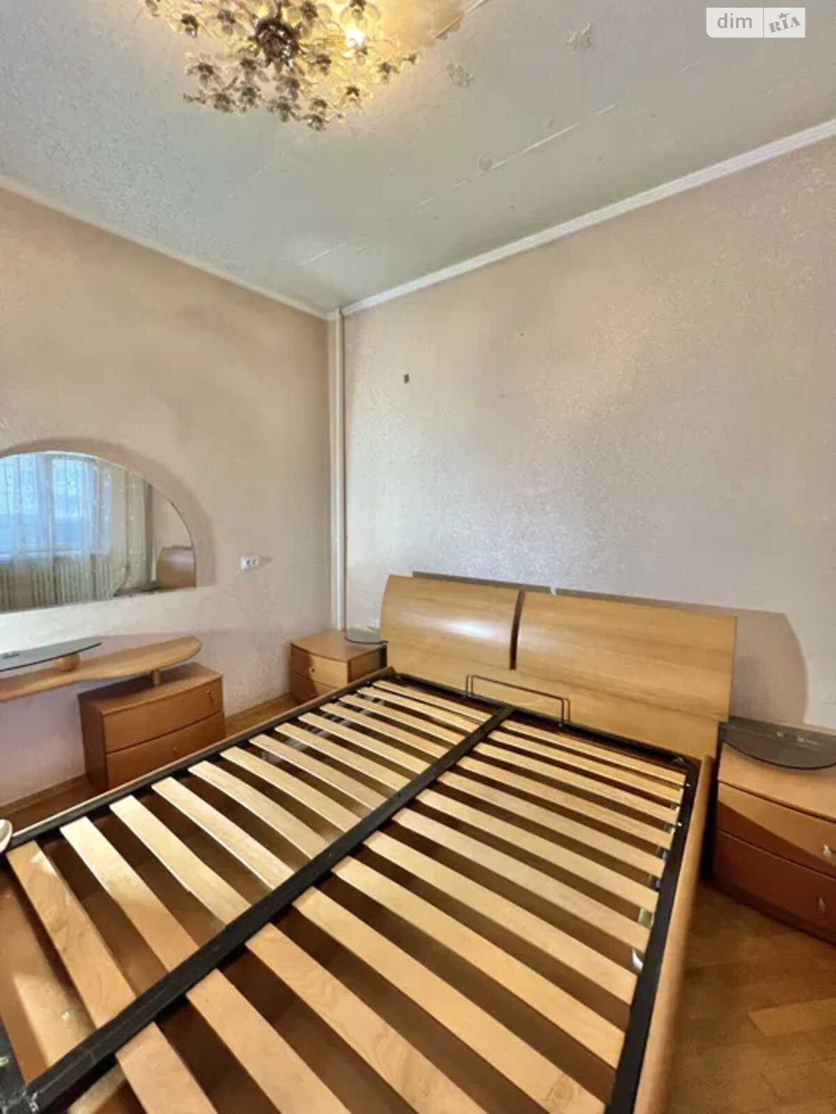 Продаж чотирикімнатної квартири в Харкові, на вул. Болградська 34, район Основ’янський фото 1 Продаж чотирикімнатної квартири в Харкові, на вул. Болградська 34, район Основ’янський фото 1