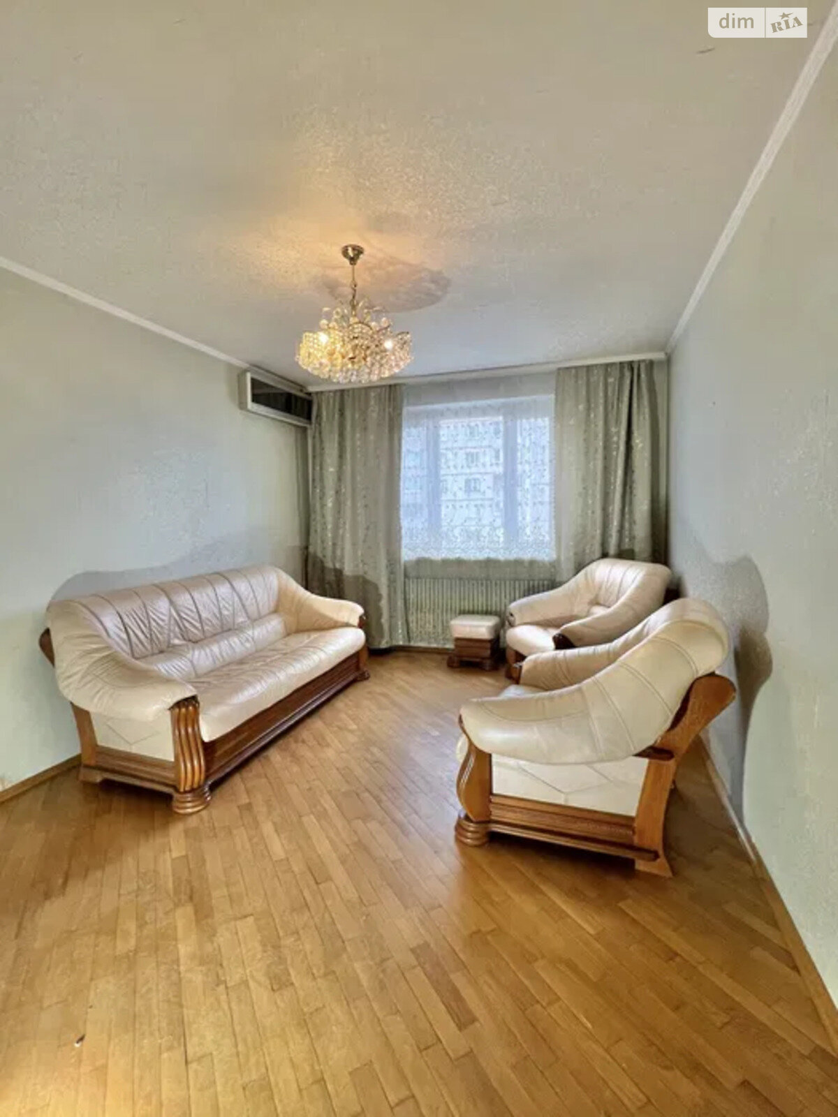 Продаж чотирикімнатної квартири в Харкові, на вул. Болградська 34, район Основ’янський фото 1 Продаж чотирикімнатної квартири в Харкові, на вул. Болградська 34, район Основ’янський фото 1