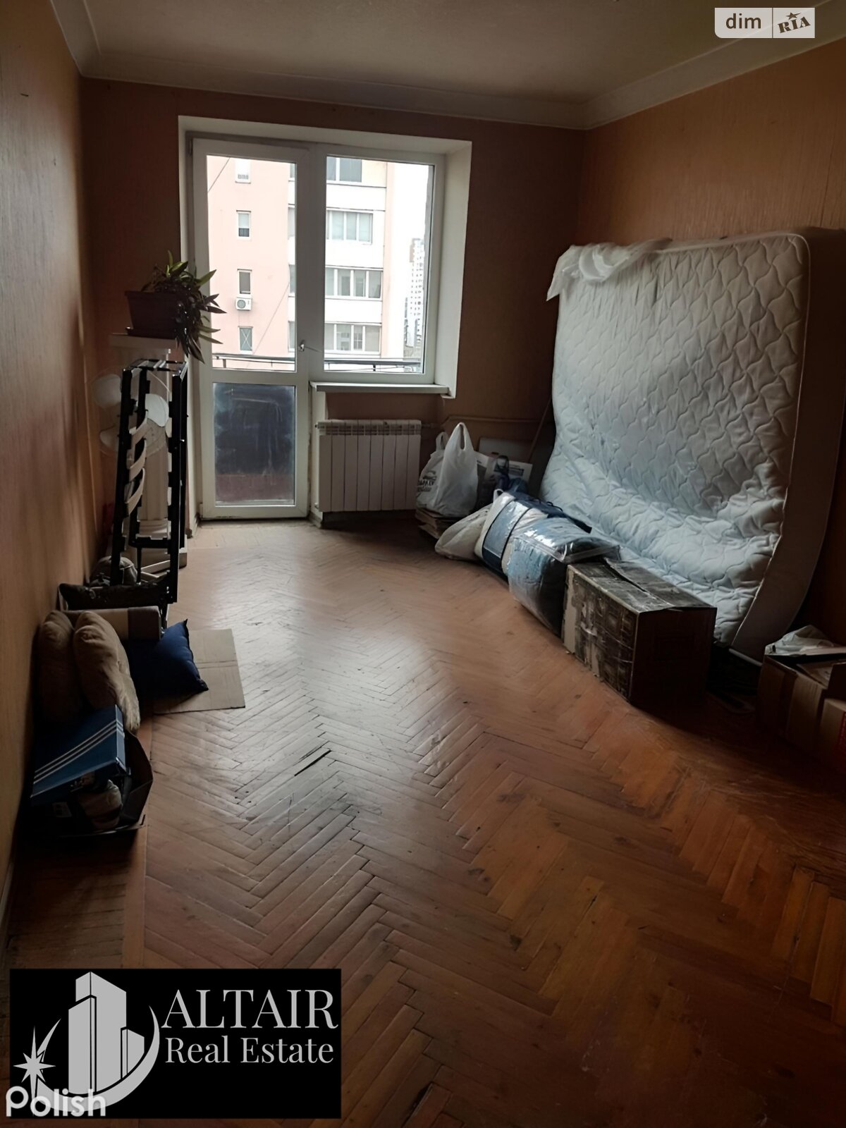 Продажа двухкомнатной квартиры в Харькове, на наб. Гимназическая, район Основянский фото 1