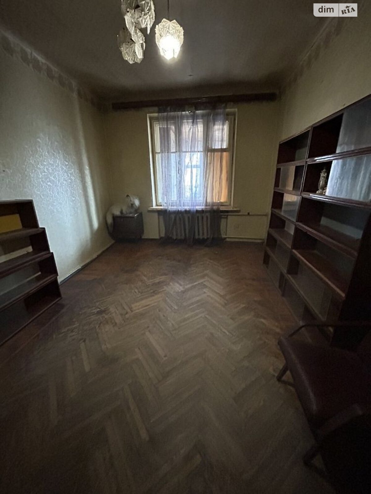 Продаж трикімнатної квартири в Харкові, на вул. Каяльська 32, район Основ’янський фото 1