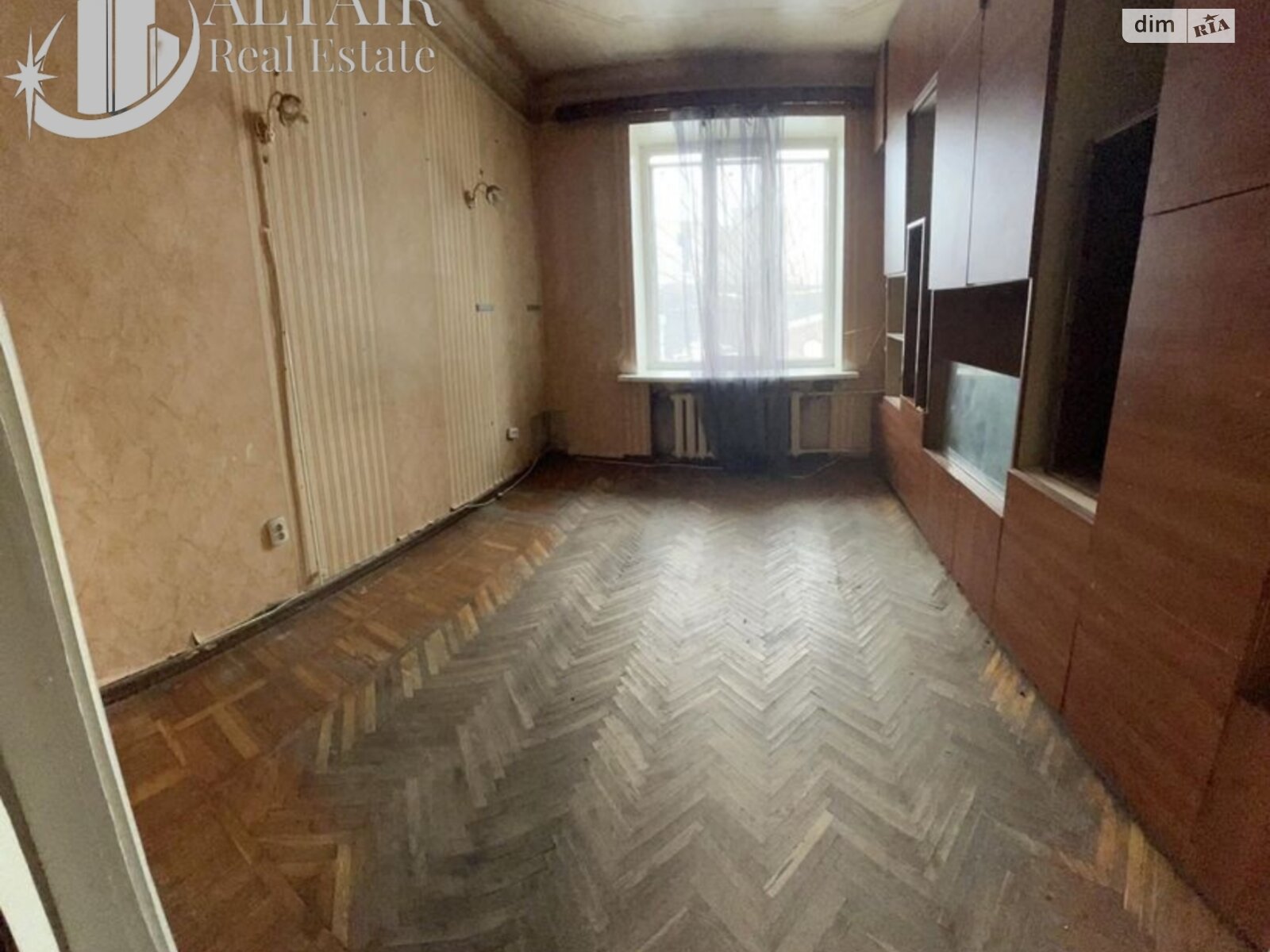 Продаж трикімнатної квартири в Харкові, на вул. Кузнечна, район Основ’янський фото 1 Продаж трикімнатної квартири в Харкові, на вул. Кузнечна, район Основ’янський фото 1