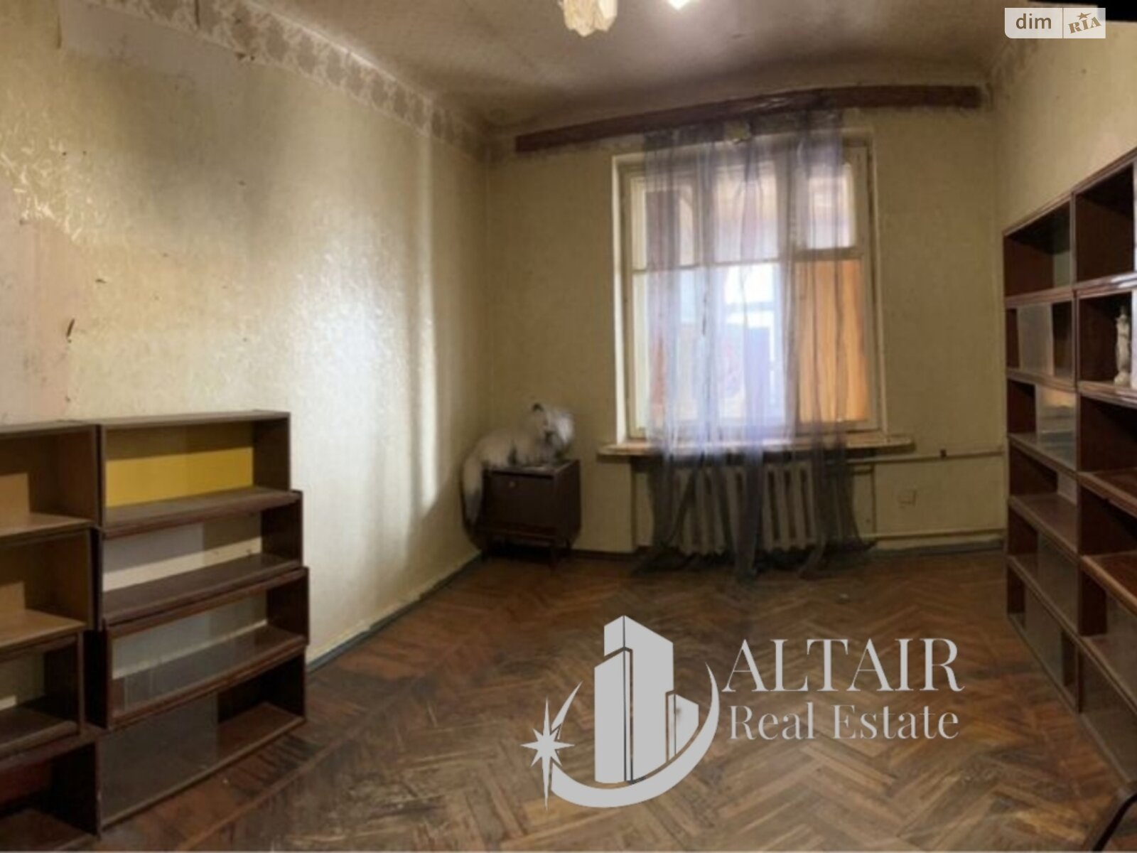 Продаж трикімнатної квартири в Харкові, на вул. Кузнечна, район Основ’янський фото 1 Продаж трикімнатної квартири в Харкові, на вул. Кузнечна, район Основ’янський фото 1