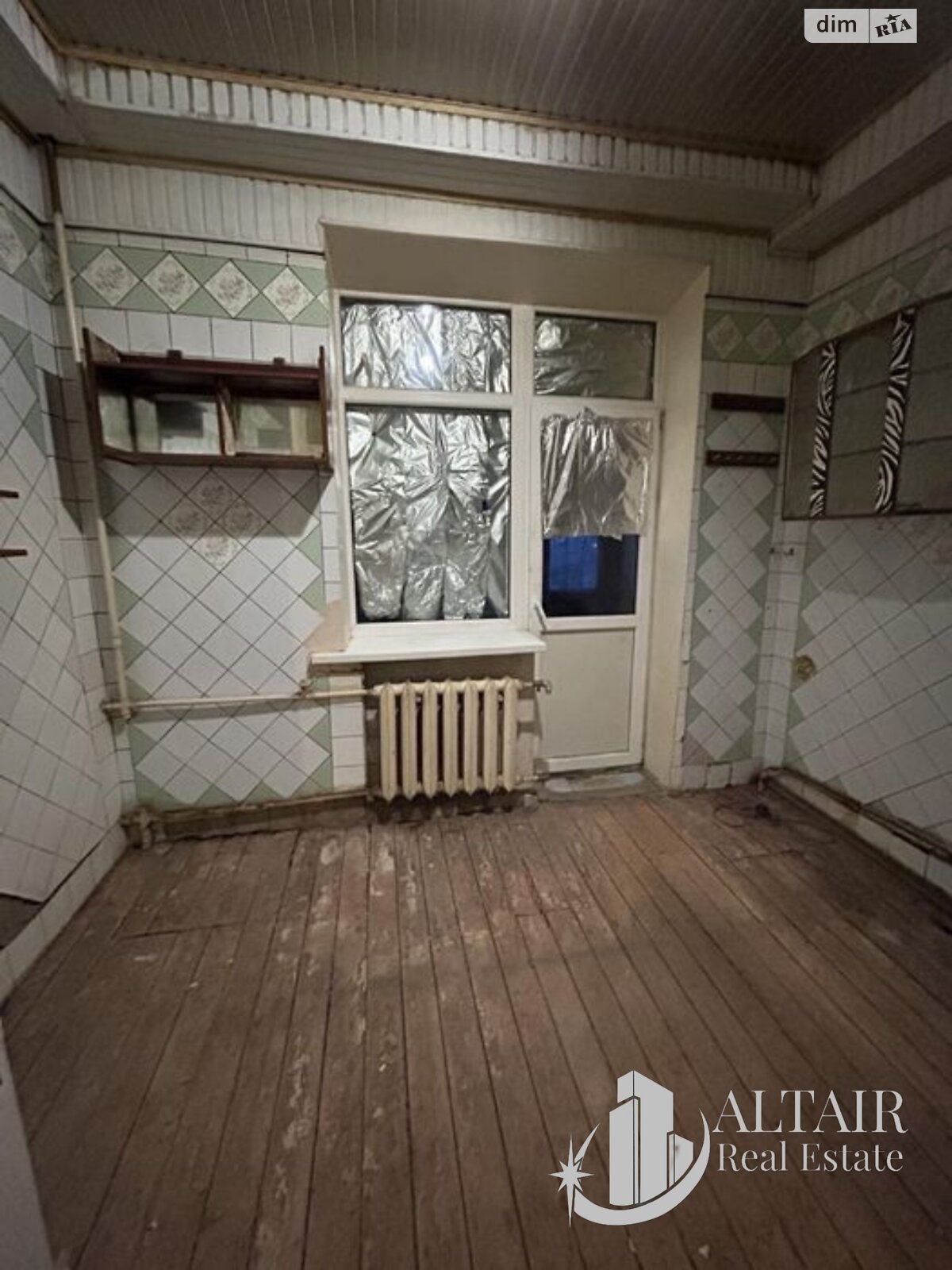 Продаж трикімнатної квартири в Харкові, на вул. Кузнечна, район Основ’янський фото 1 Продаж трикімнатної квартири в Харкові, на вул. Кузнечна, район Основ’янський фото 1