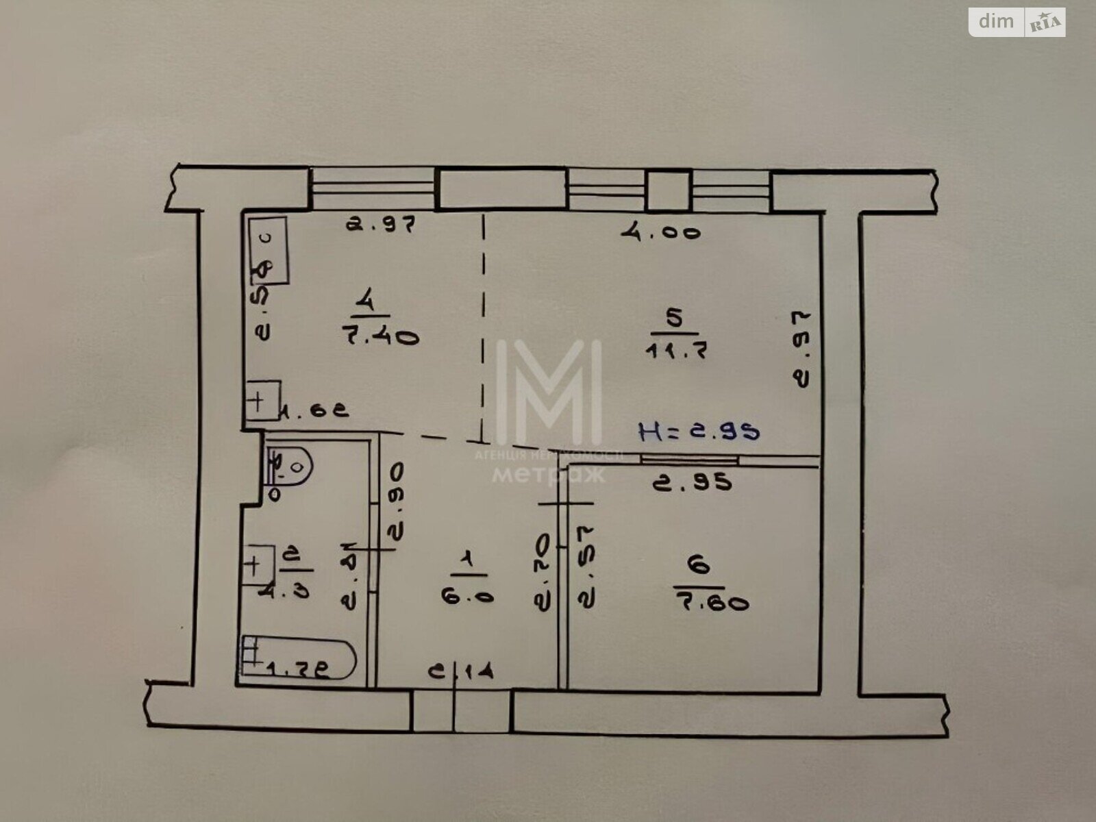 Продажа однокомнатной квартиры в Харькове, на ул. Кузнецкая 32, район Основянский фото 1