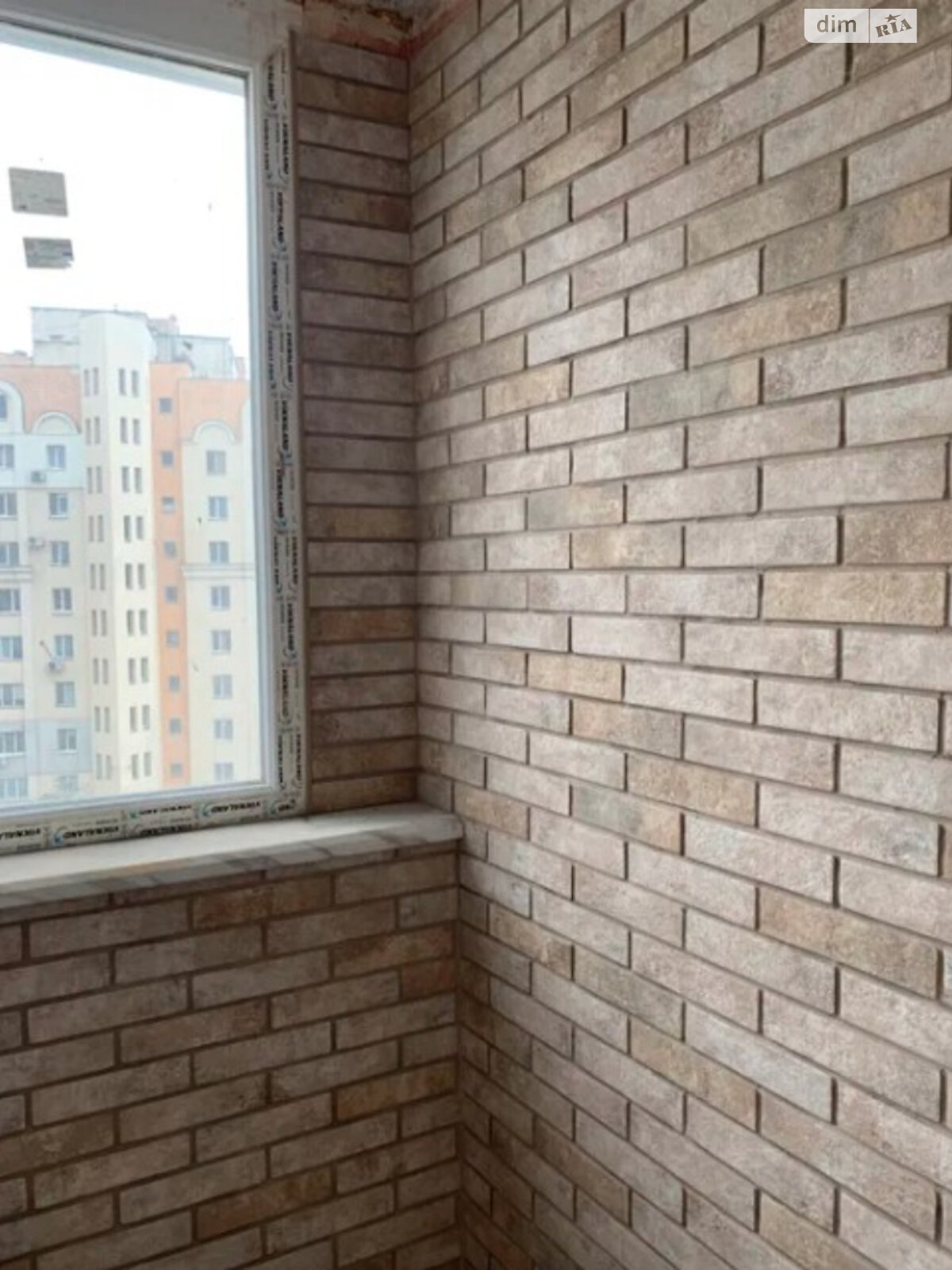 Продаж однокімнатної квартири в Харкові, на вул. Молочна 32, район Основ’янський фото 1 Продаж однокімнатної квартири в Харкові, на вул. Молочна 32, район Основ’янський фото 1