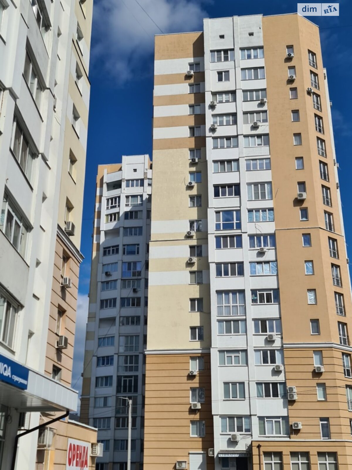 Продаж однокімнатної квартири в Харкові, на вул. Молочна 32, район Основ’янський фото 1 Продаж однокімнатної квартири в Харкові, на вул. Молочна 32, район Основ’янський фото 1