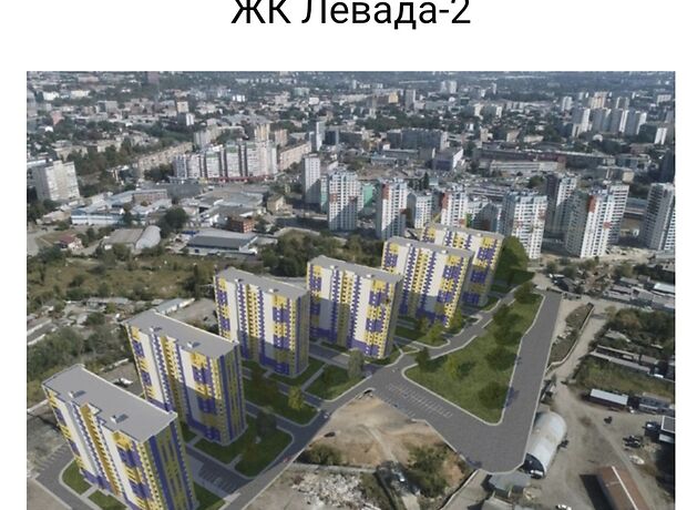 Продажа двухкомнатной квартиры в Харькове, на ул. Елизаветинская фото 1 Продажа двухкомнатной квартиры в Харькове, на ул. Елизаветинская фото 1
