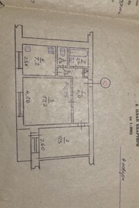 Продажа двухкомнатной квартиры в Харькове, на шоссе Мерефянское 34, район Основянский фото 2