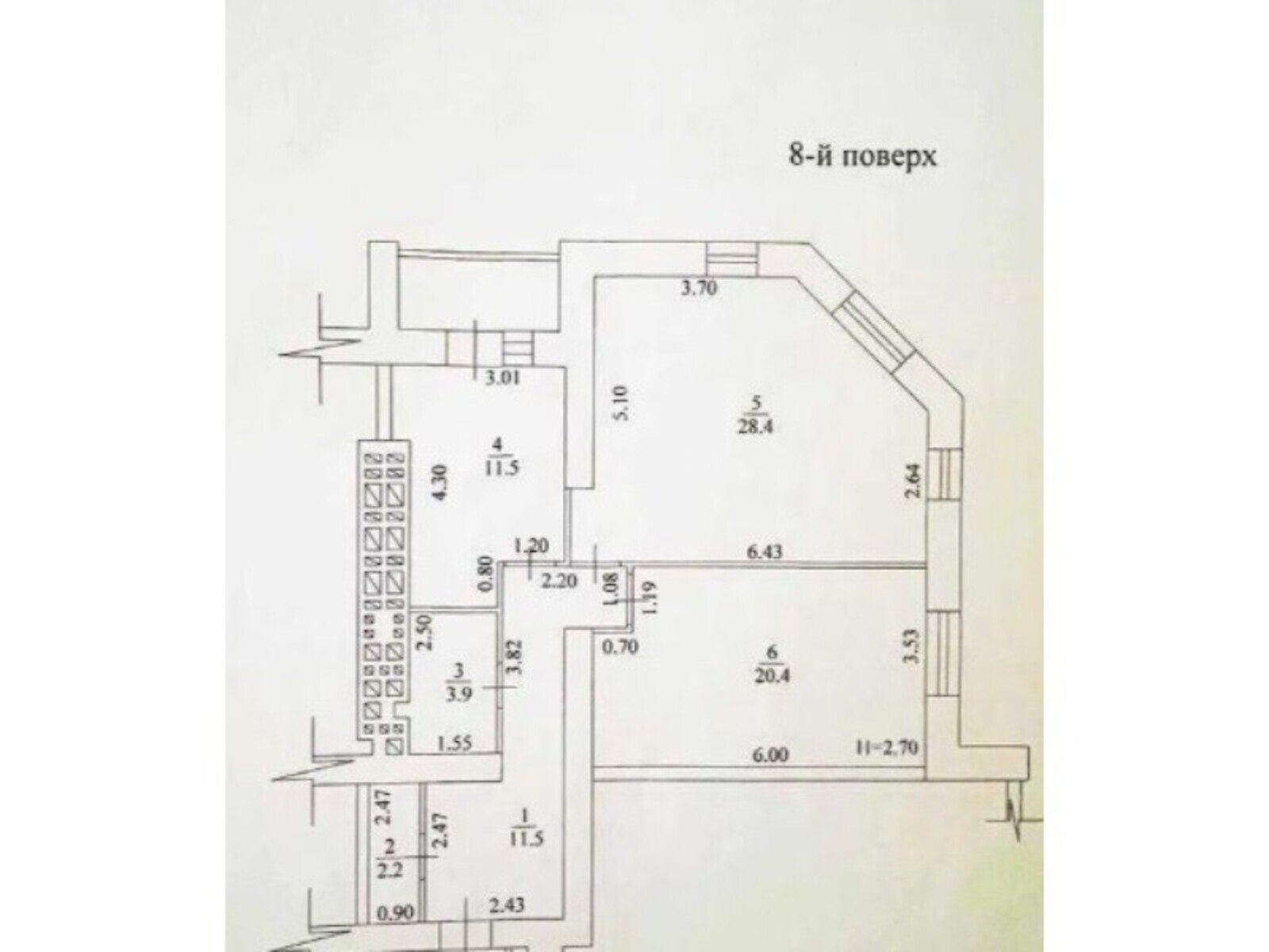 Продаж трикімнатної квартири в Харкові, на вул. Молочна 30, район Основ’янський фото 1