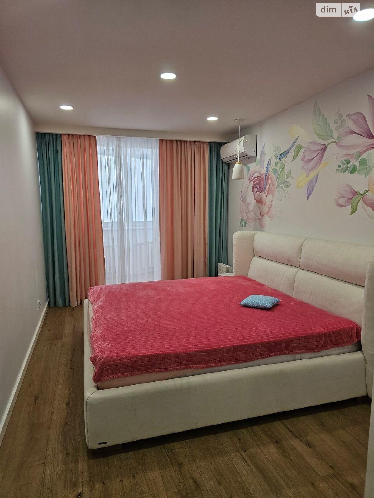 Продаж трикімнатної квартири в Харкові, на вул. Молочна 30, район Основ’янський фото 1 Продаж трикімнатної квартири в Харкові, на вул. Молочна 30, район Основ’янський фото 1