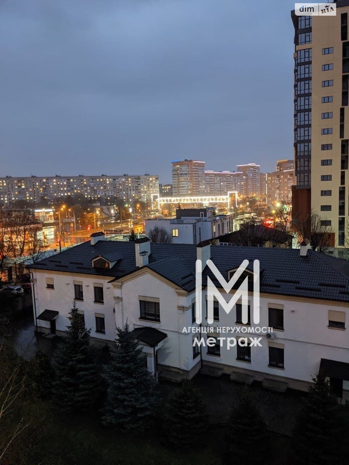 Продажа двухкомнатной квартиры в Харькове, на въезд Молчановский 12, район Основянский фото 1