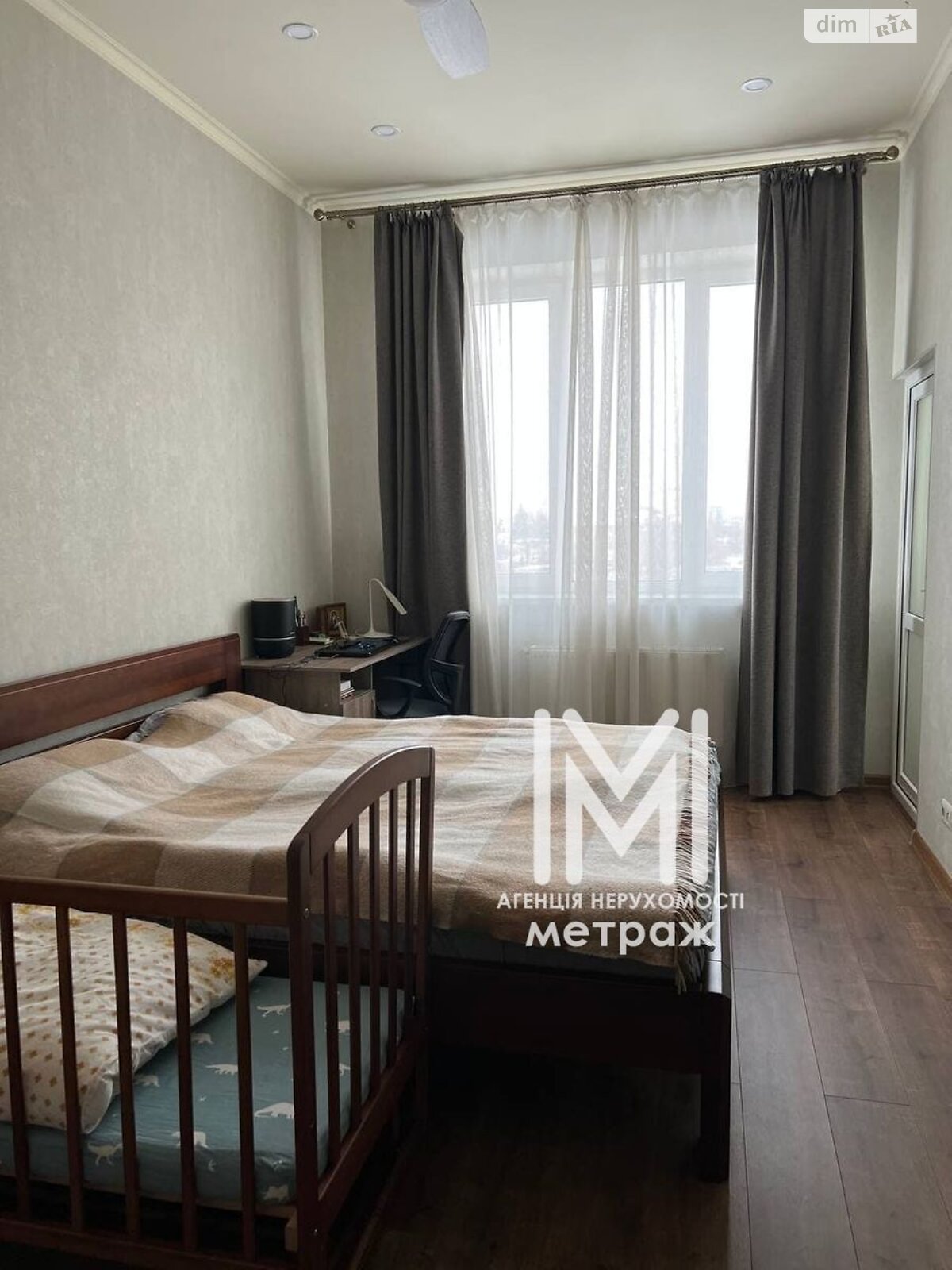 Продажа двухкомнатной квартиры в Харькове, на въезд Молчановский 12, район Основянский фото 1