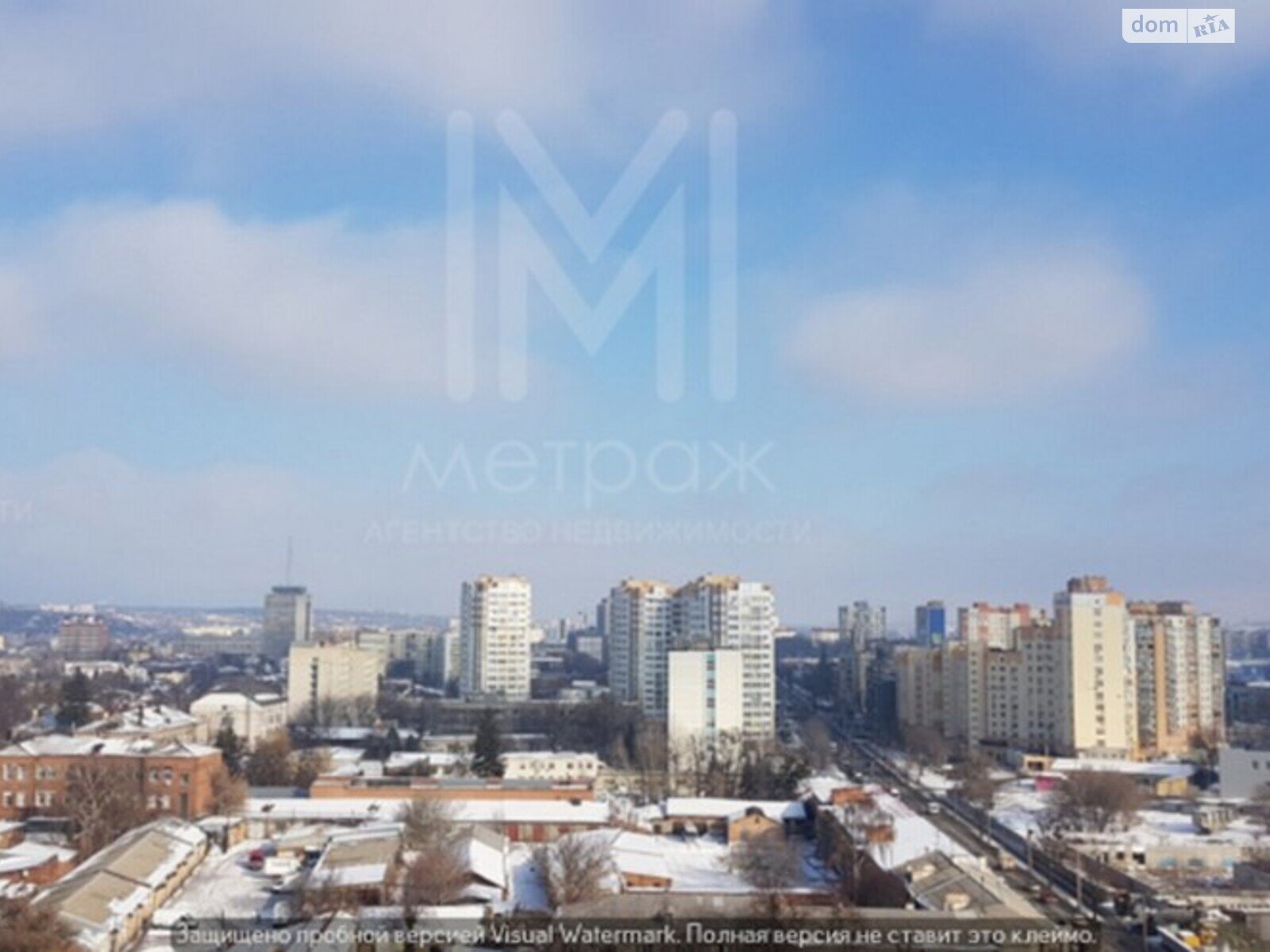 Продажа трехкомнатной квартиры в Харькове, на ул. Молочная, район Основянский фото 1