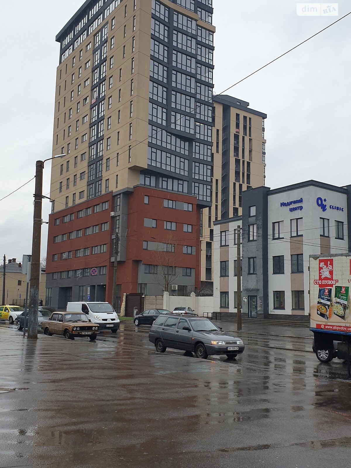 Продаж трикімнатної квартири в Харкові, на вул. Молочна 56, кв. 78, район Основ’янський фото 1