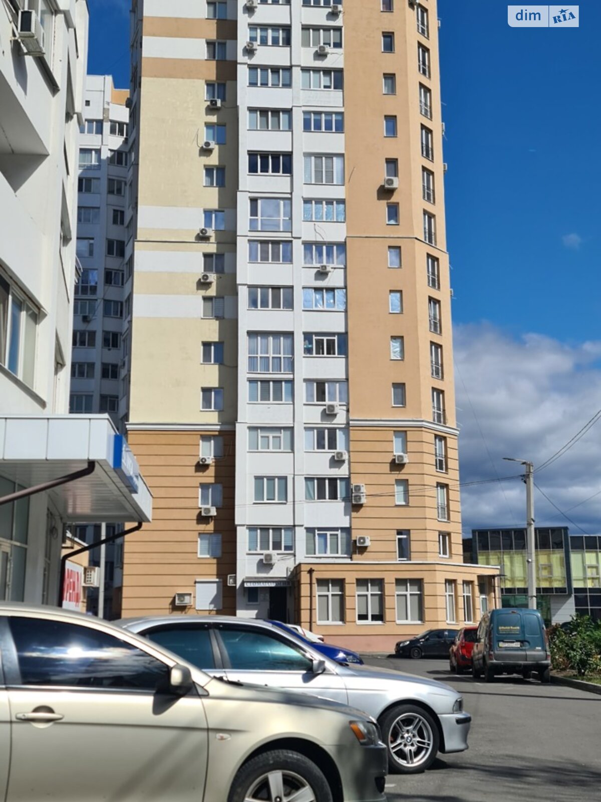 Продажа однокомнатной квартиры в Харькове, на ул. Молочная 32, район Основянский фото 1