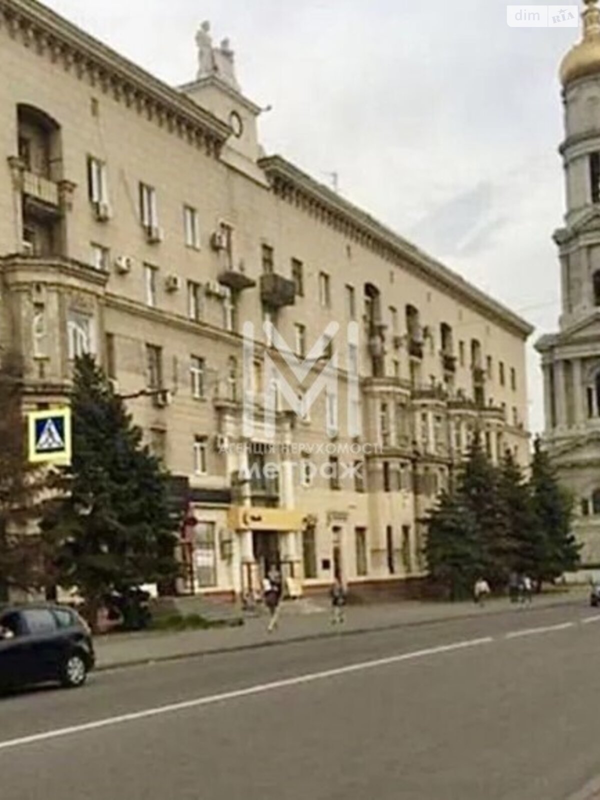 Продаж однокімнатної квартири в Харкові, на вул. Університетська 9, район Основ’янський фото 1