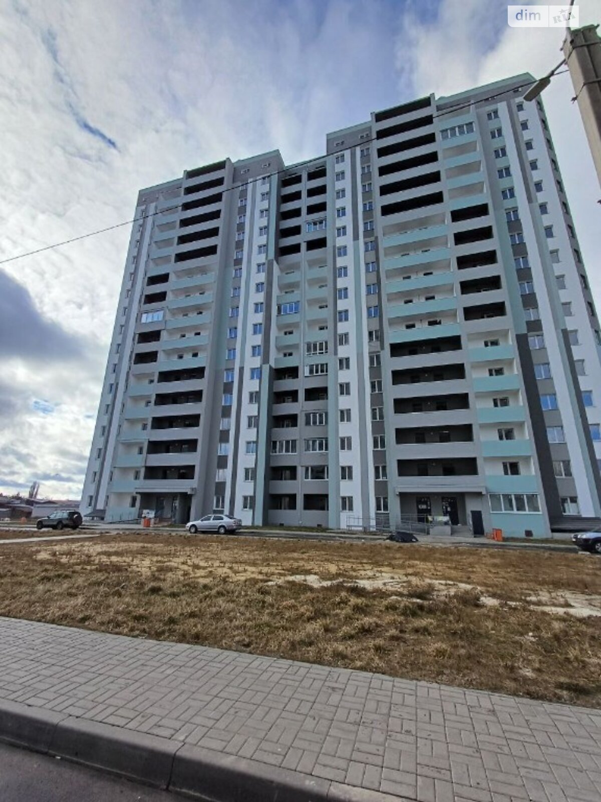 Продажа двухкомнатной квартиры в Харькове, на ул. Заливная 8А, район Основянский фото 1